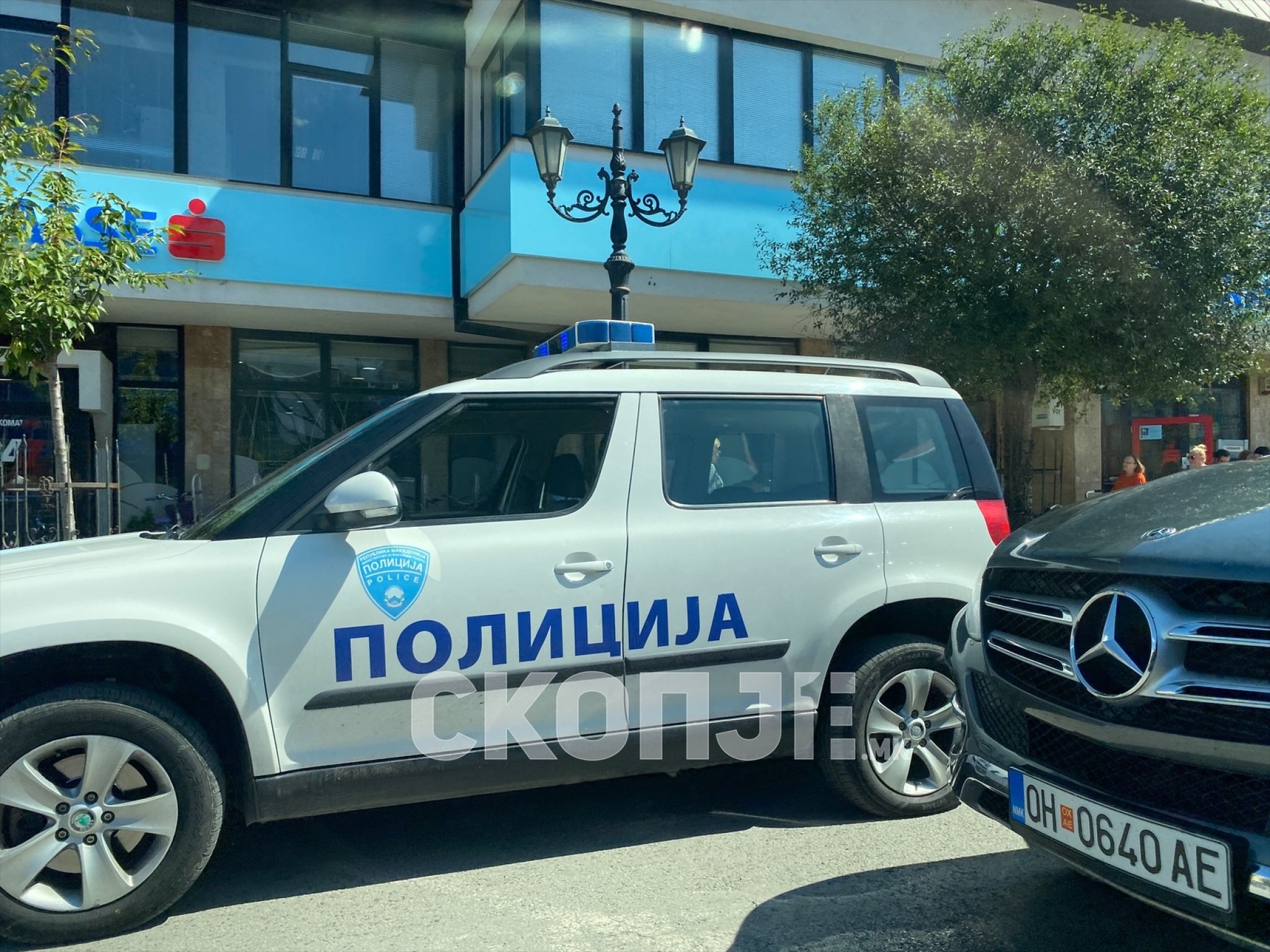 eZy-Watermark_26-08-2023_12-38-47-3280PM