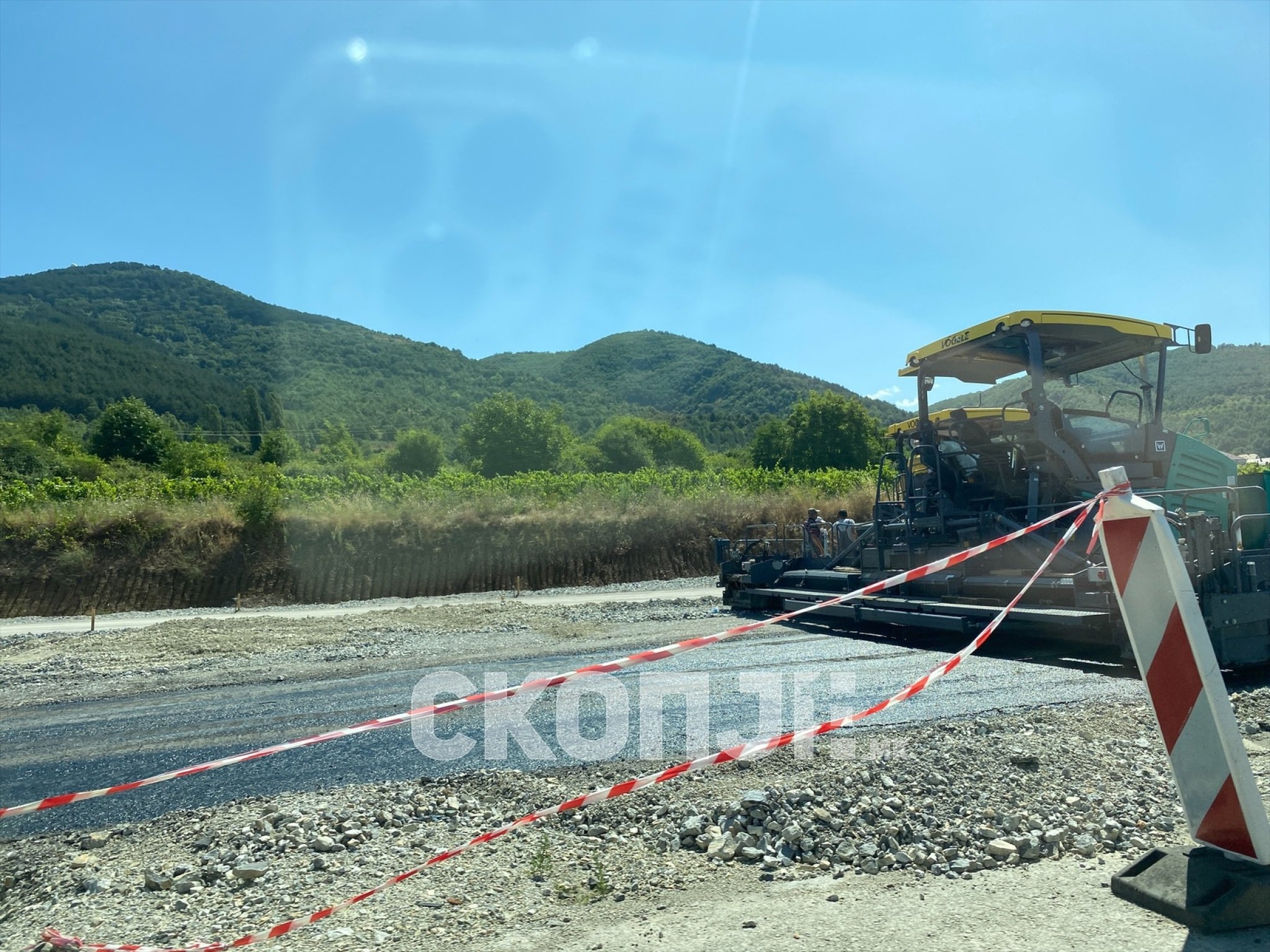 eZy-Watermark_26-08-2023_12-38-47-8200PM