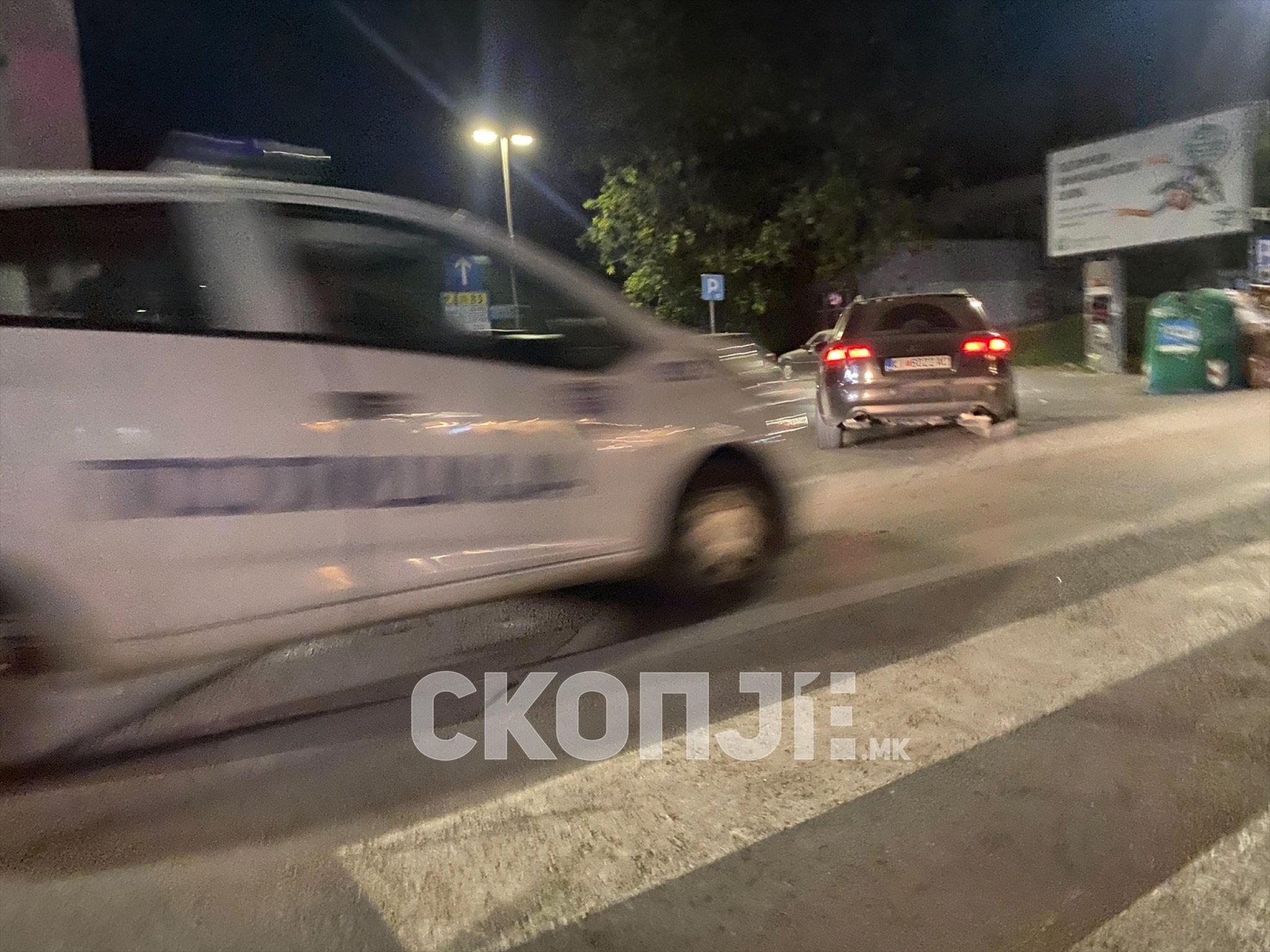 eZy-Watermark_26-08-2023_12-38-51-1800PM