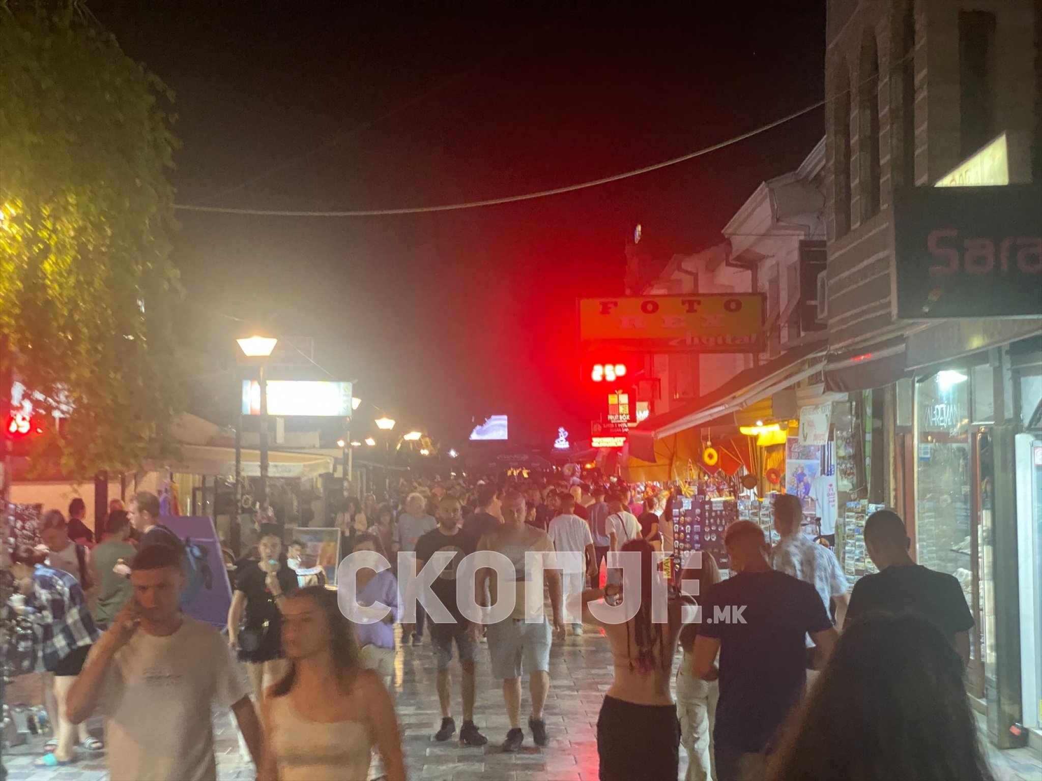 eZy-Watermark_26-08-2023_12-38-52-6390PM