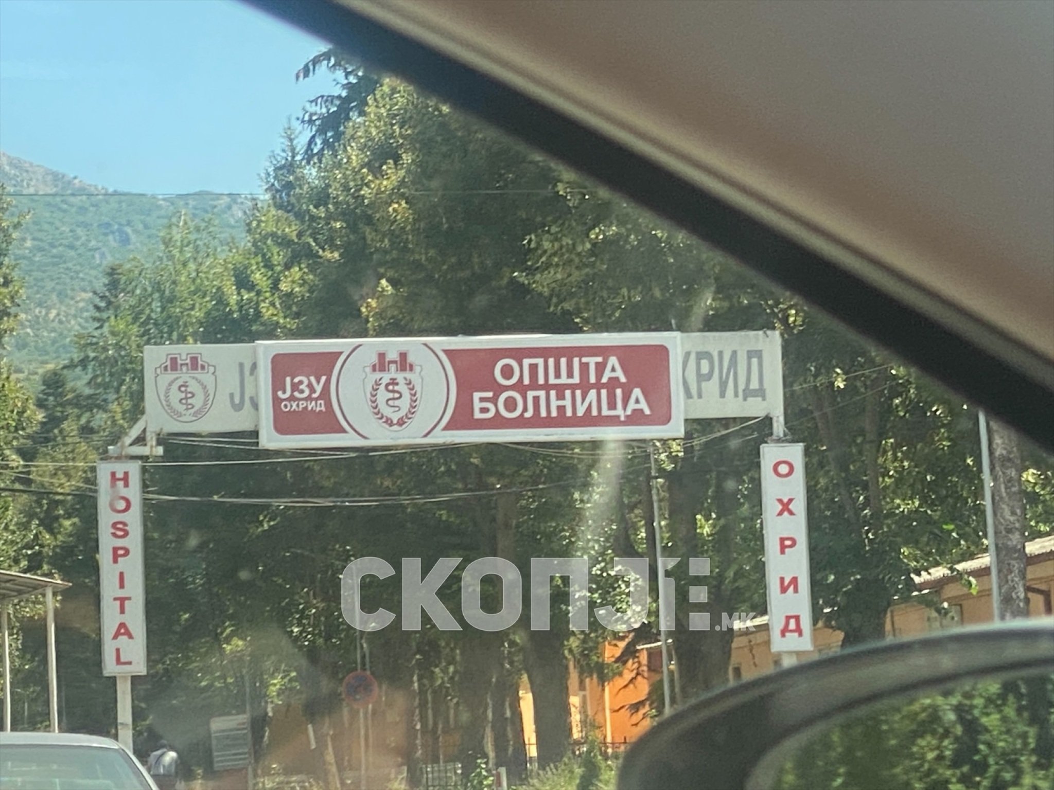 eZy-Watermark_26-08-2023_12-39-01-2150PM