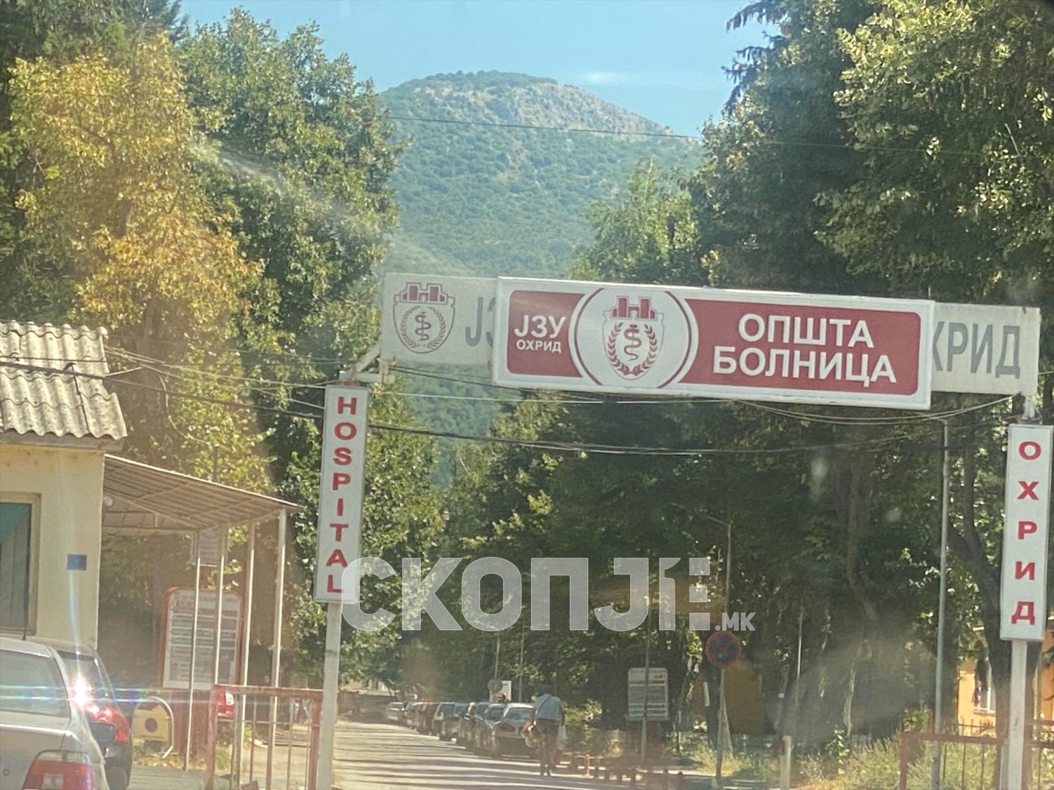 eZy-Watermark_26-08-2023_12-39-01-4490PM