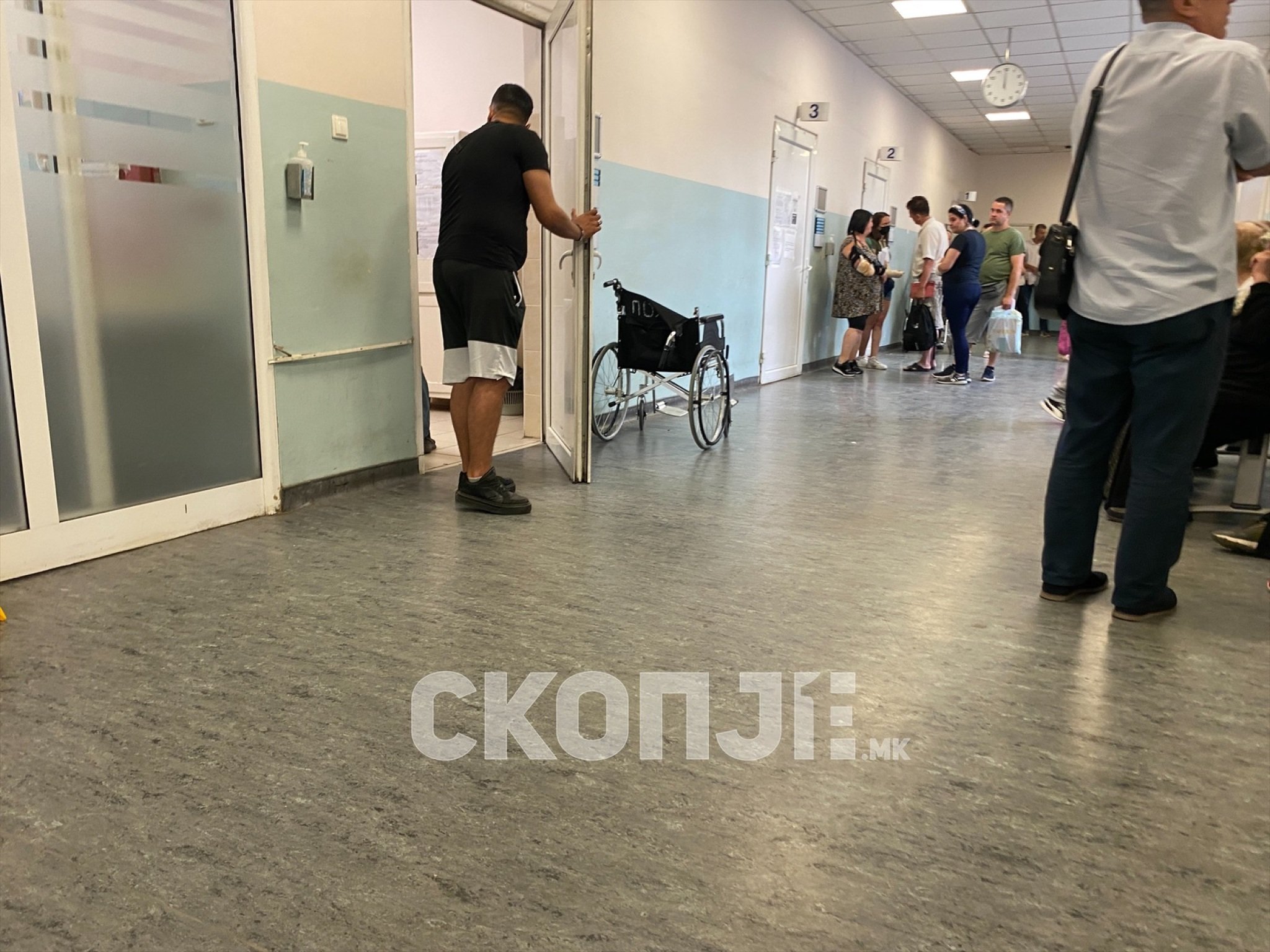 eZy-Watermark_26-08-2023_12-39-07-6350PM