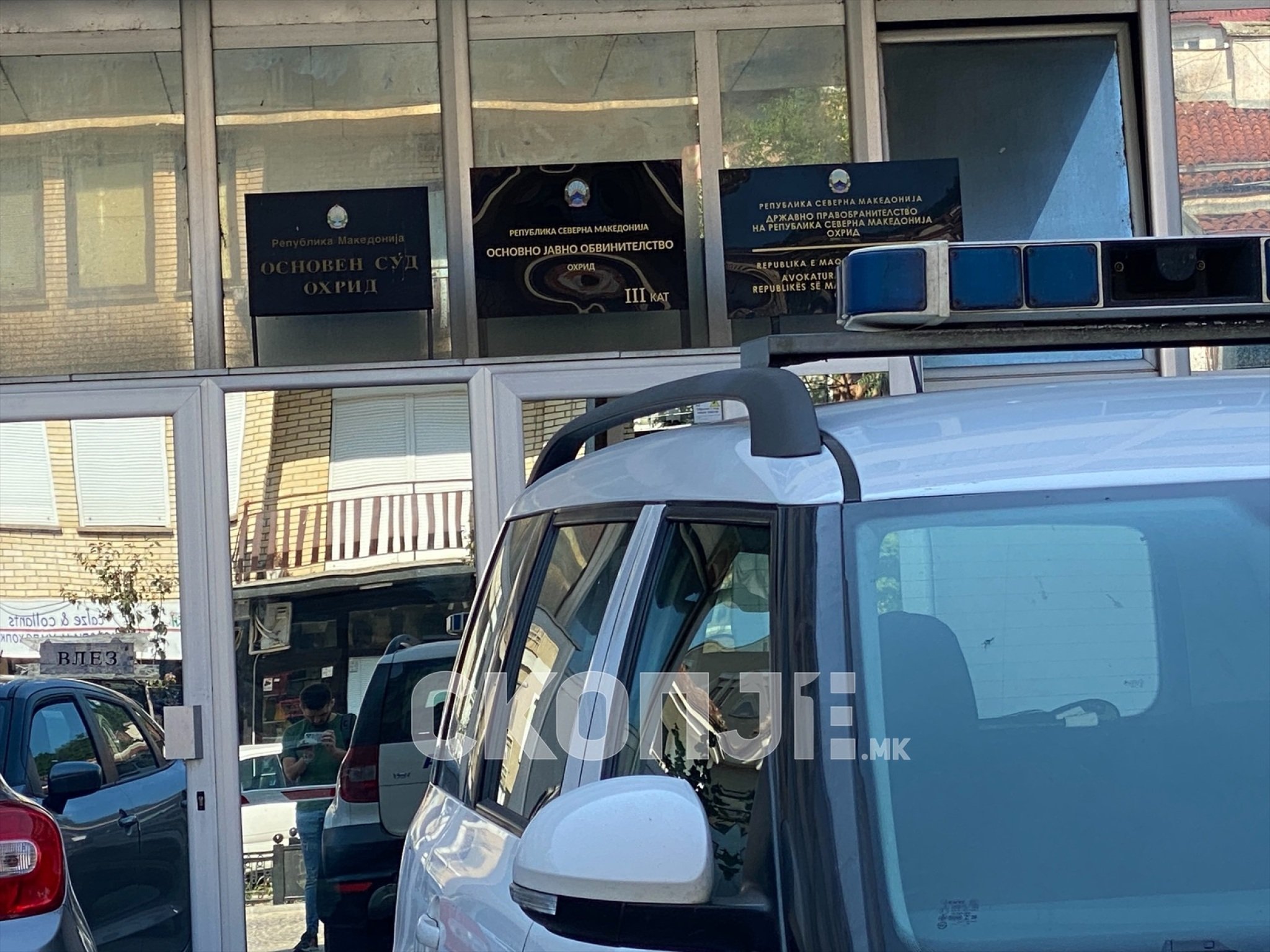 eZy-Watermark_26-08-2023_12-39-26-0650PM