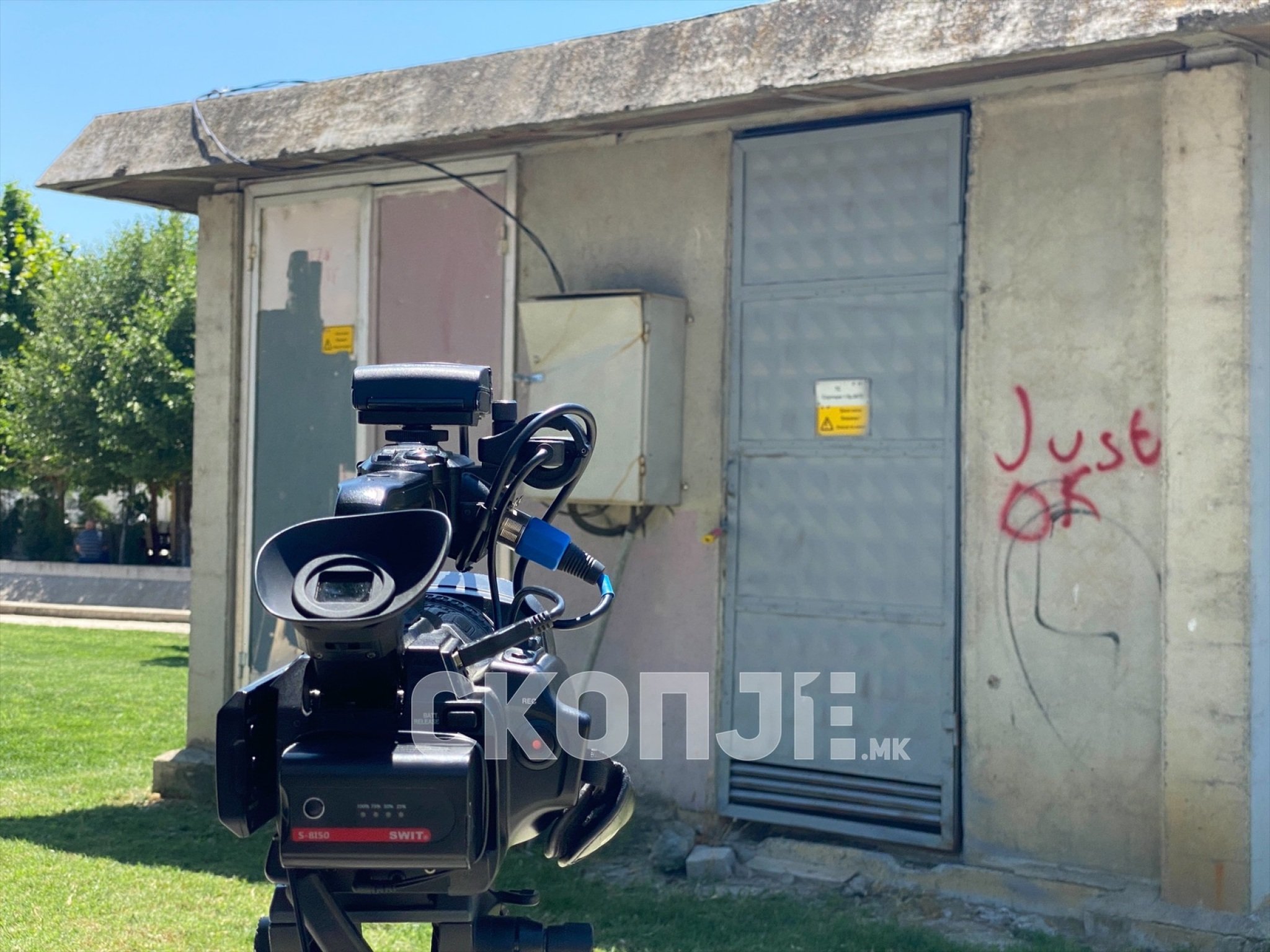 eZy-Watermark_26-08-2023_12-39-30-6500PM