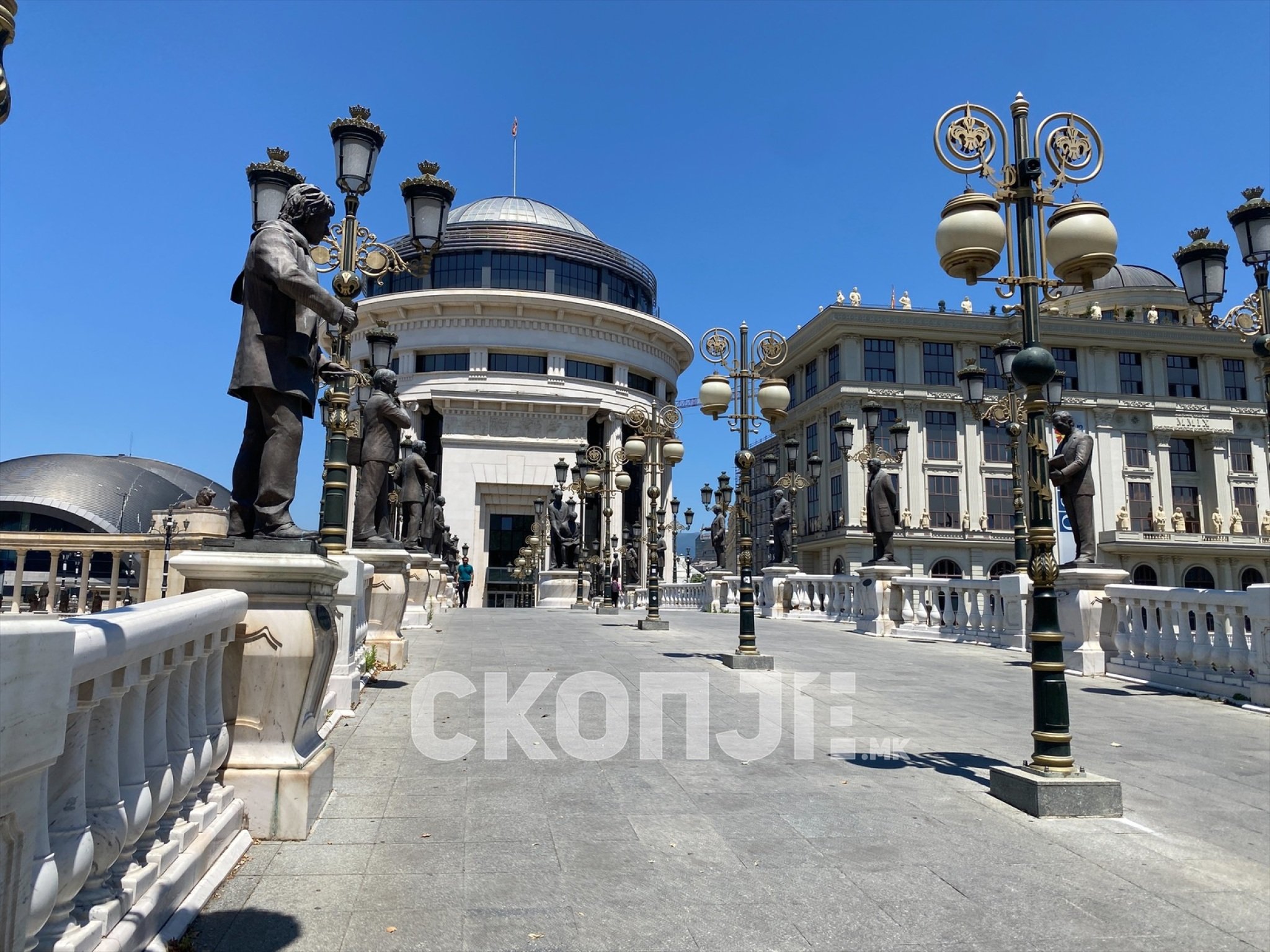 eZy-Watermark_26-08-2023_12-39-39-2680PM