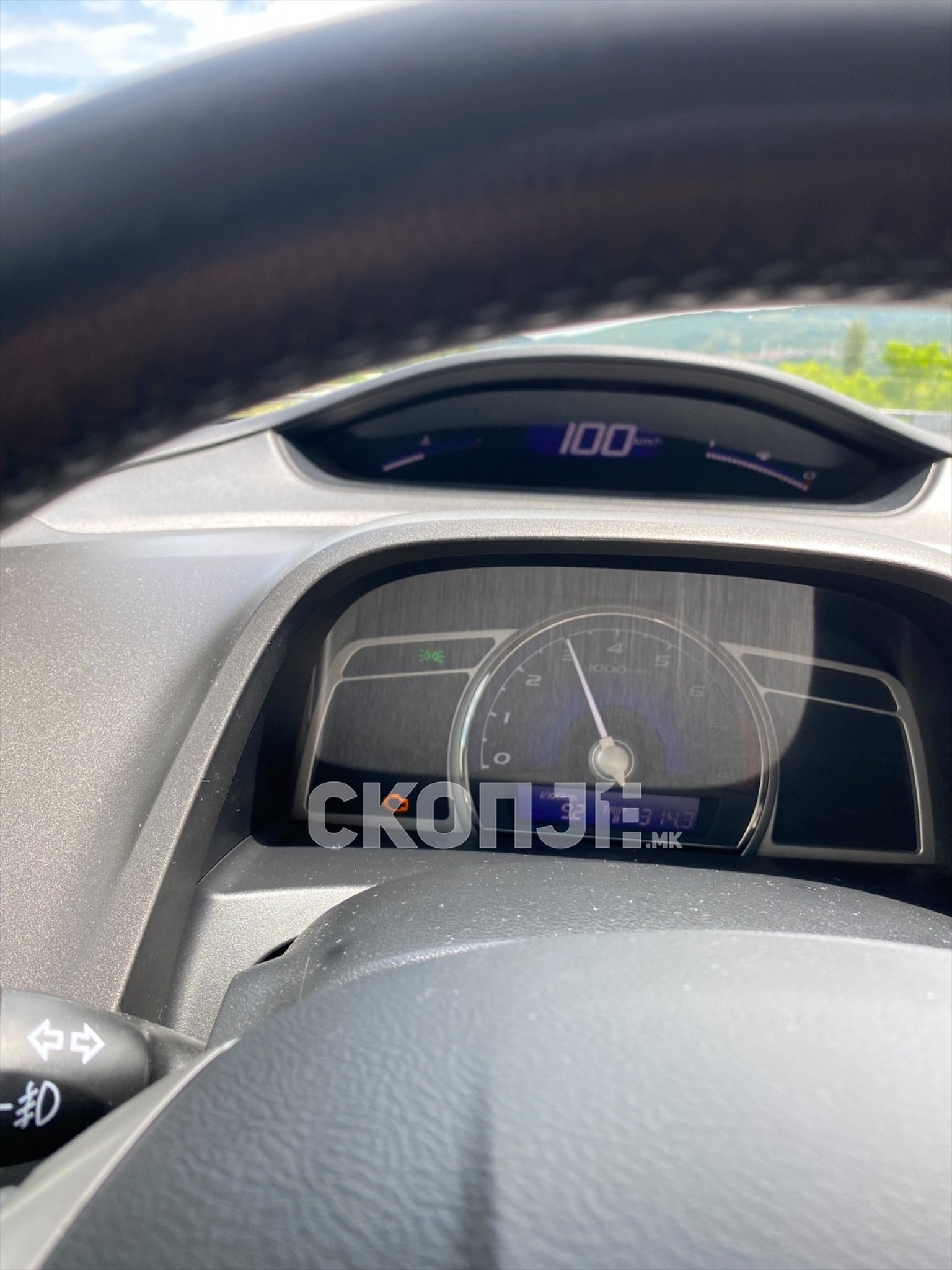 eZy-Watermark_26-08-2023_12-39-41-6540PM