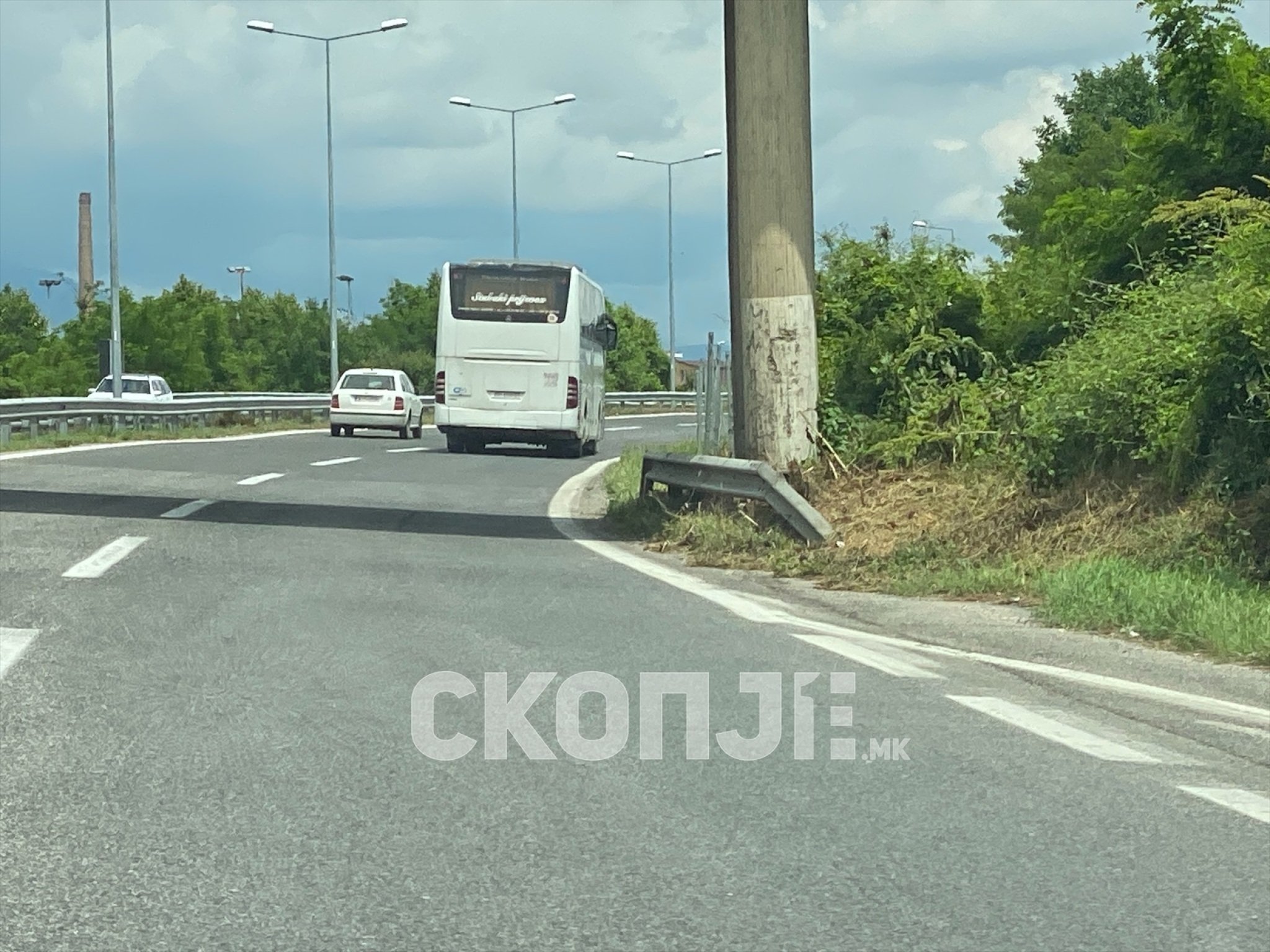 eZy-Watermark_26-08-2023_12-39-42-1690PM