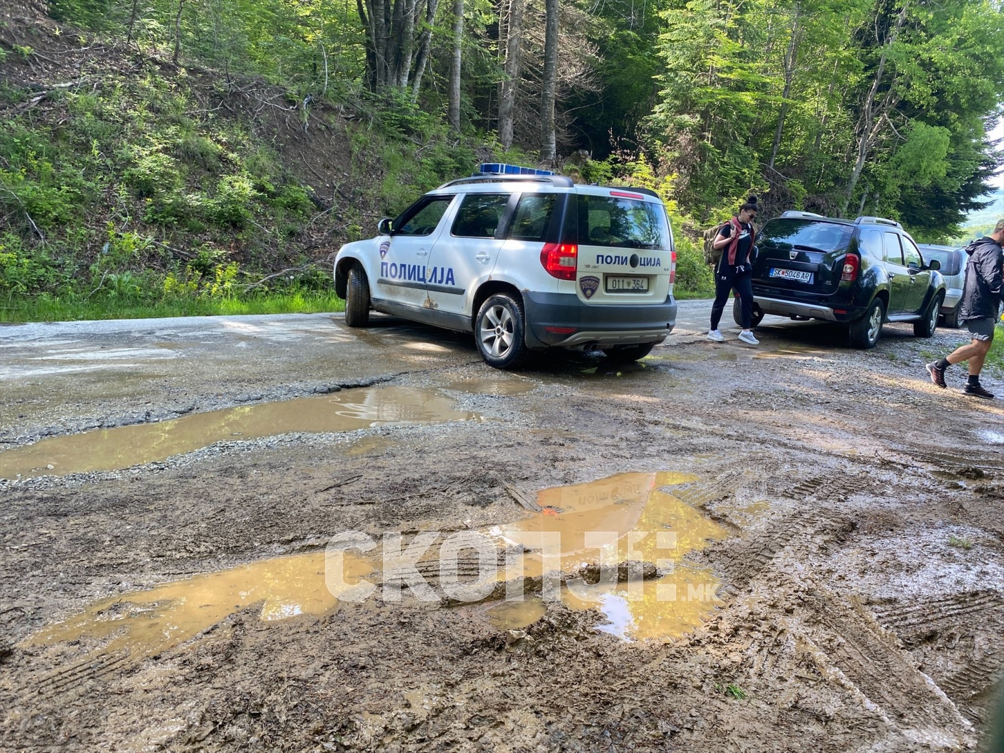 eZy-Watermark_26-08-2023_12-39-42-7590PM