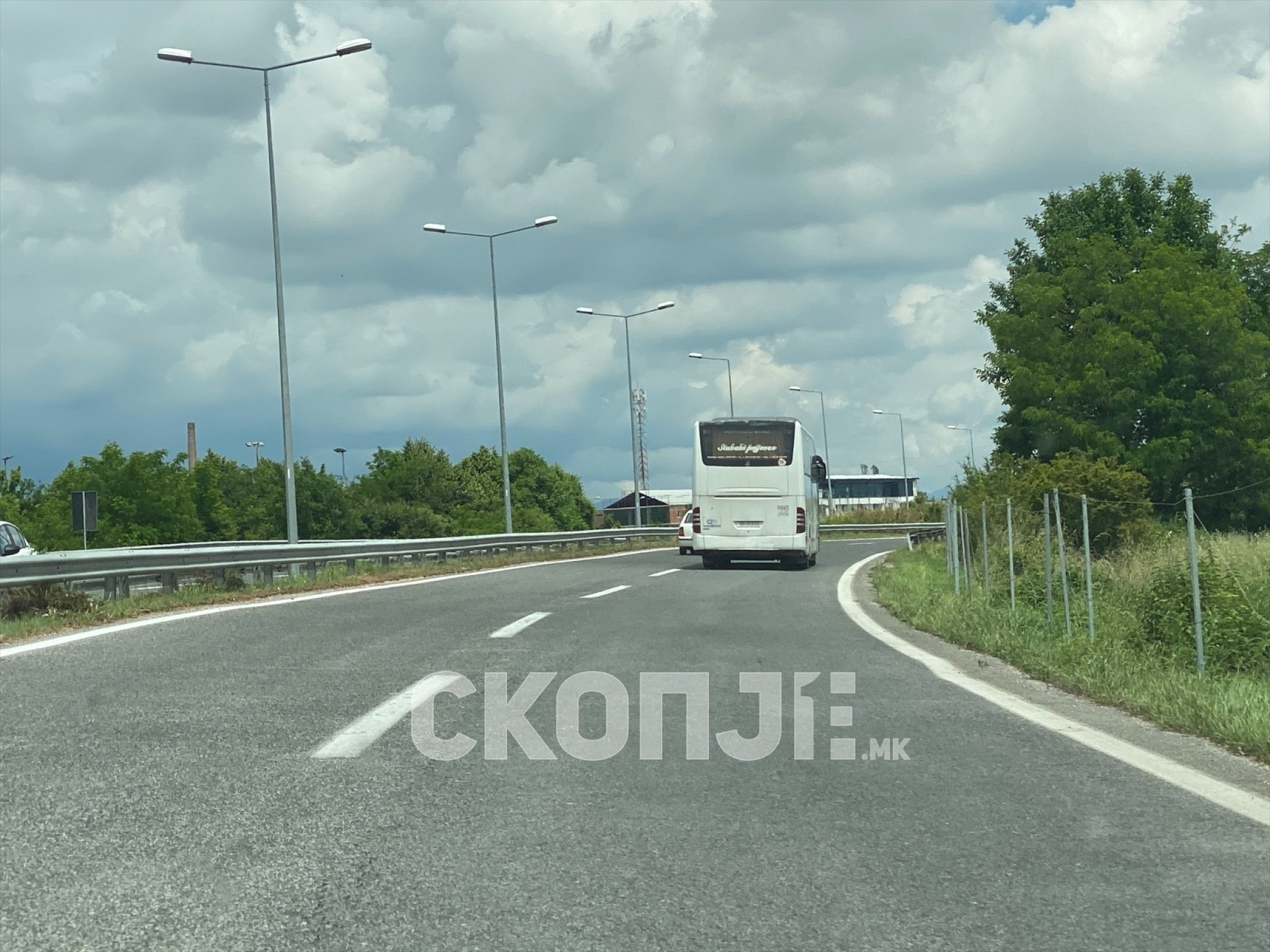 eZy-Watermark_26-08-2023_12-39-43-5460PM