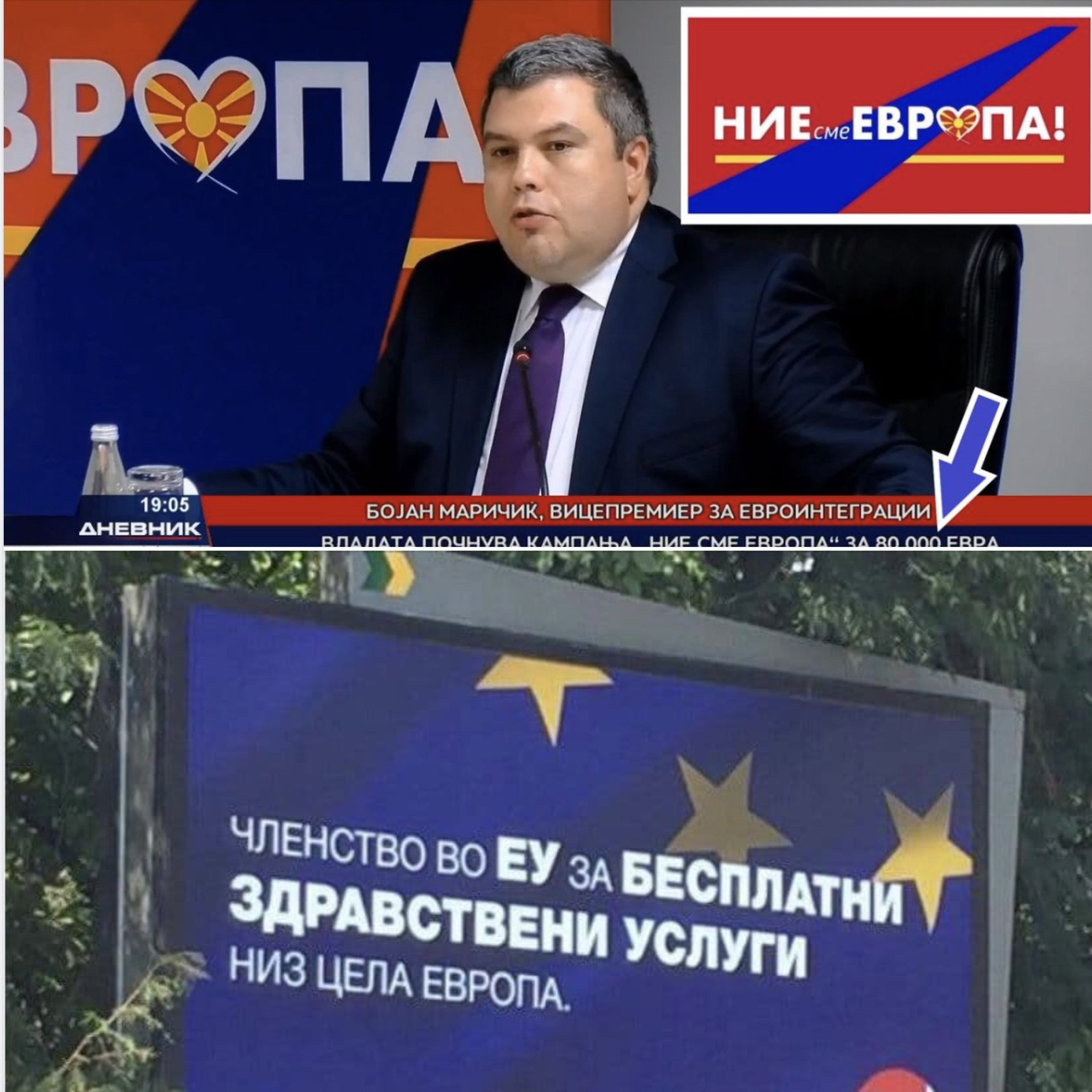 Screenshot-2023-08-24-at-11.05.45