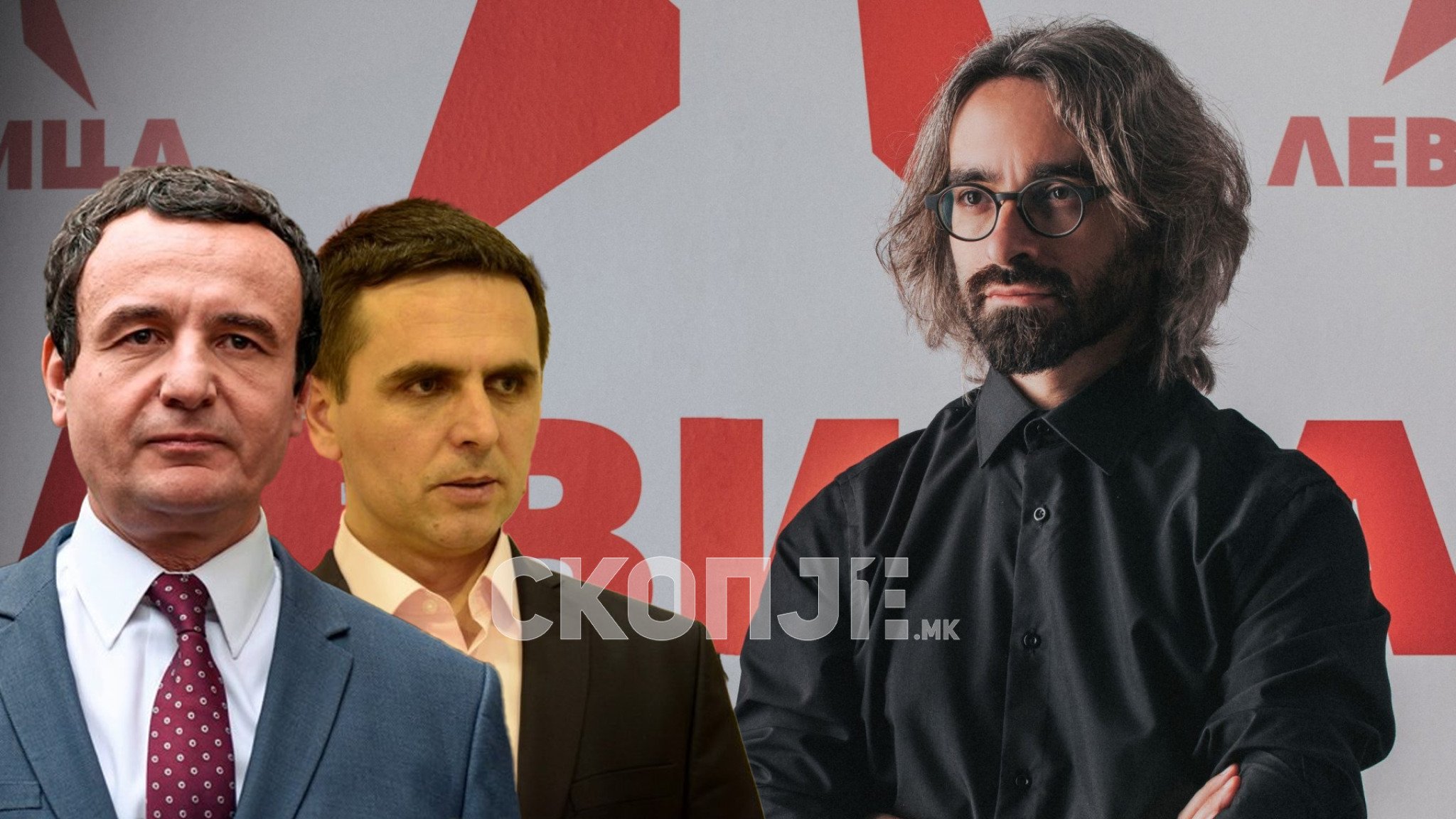 kasami-kurti-apasiev