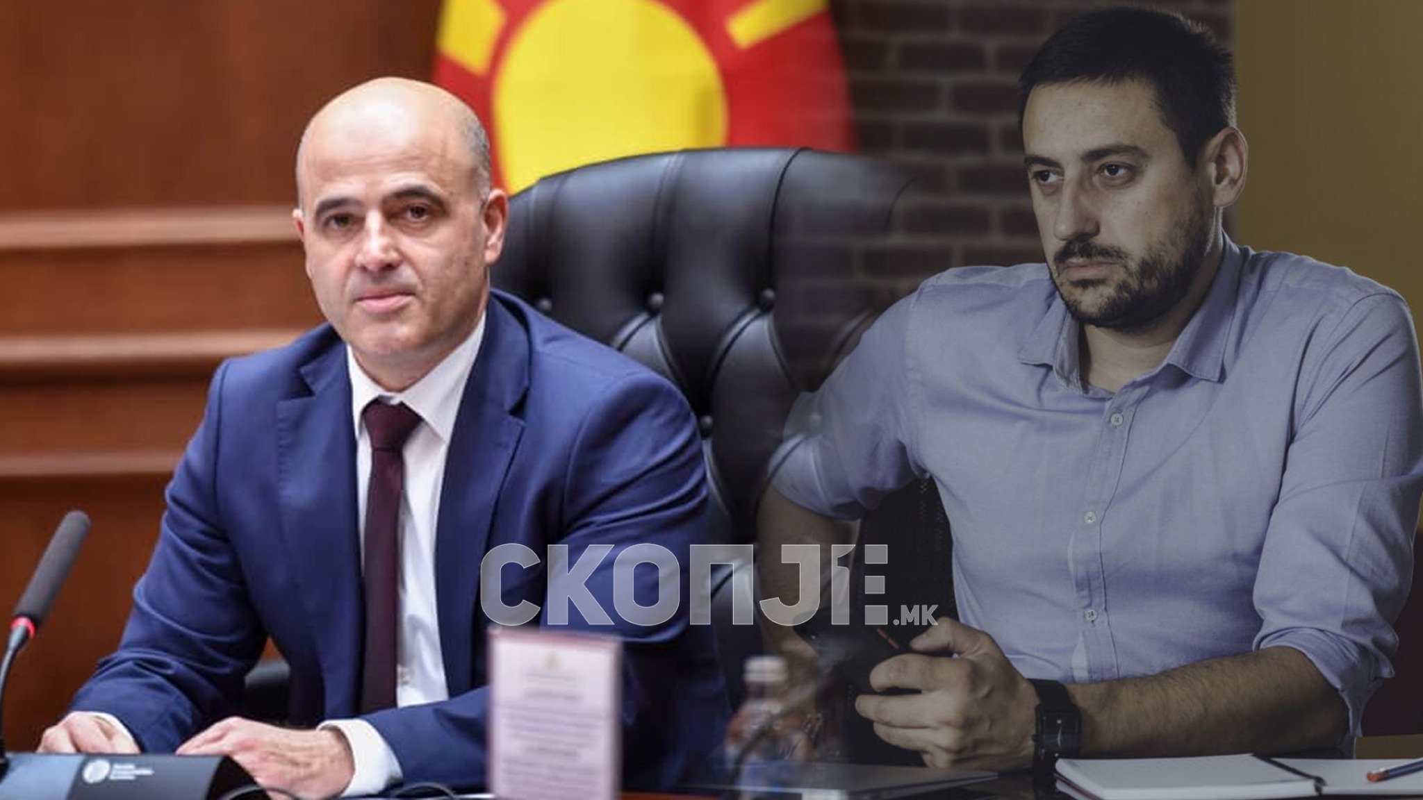 BOGOJESKI-KOVACEVSKI