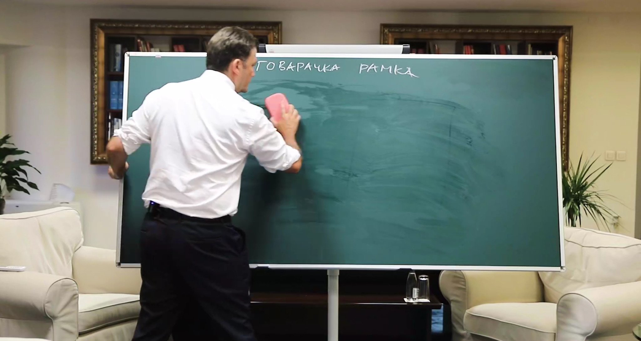 Screenshot-2023-08-05-110749