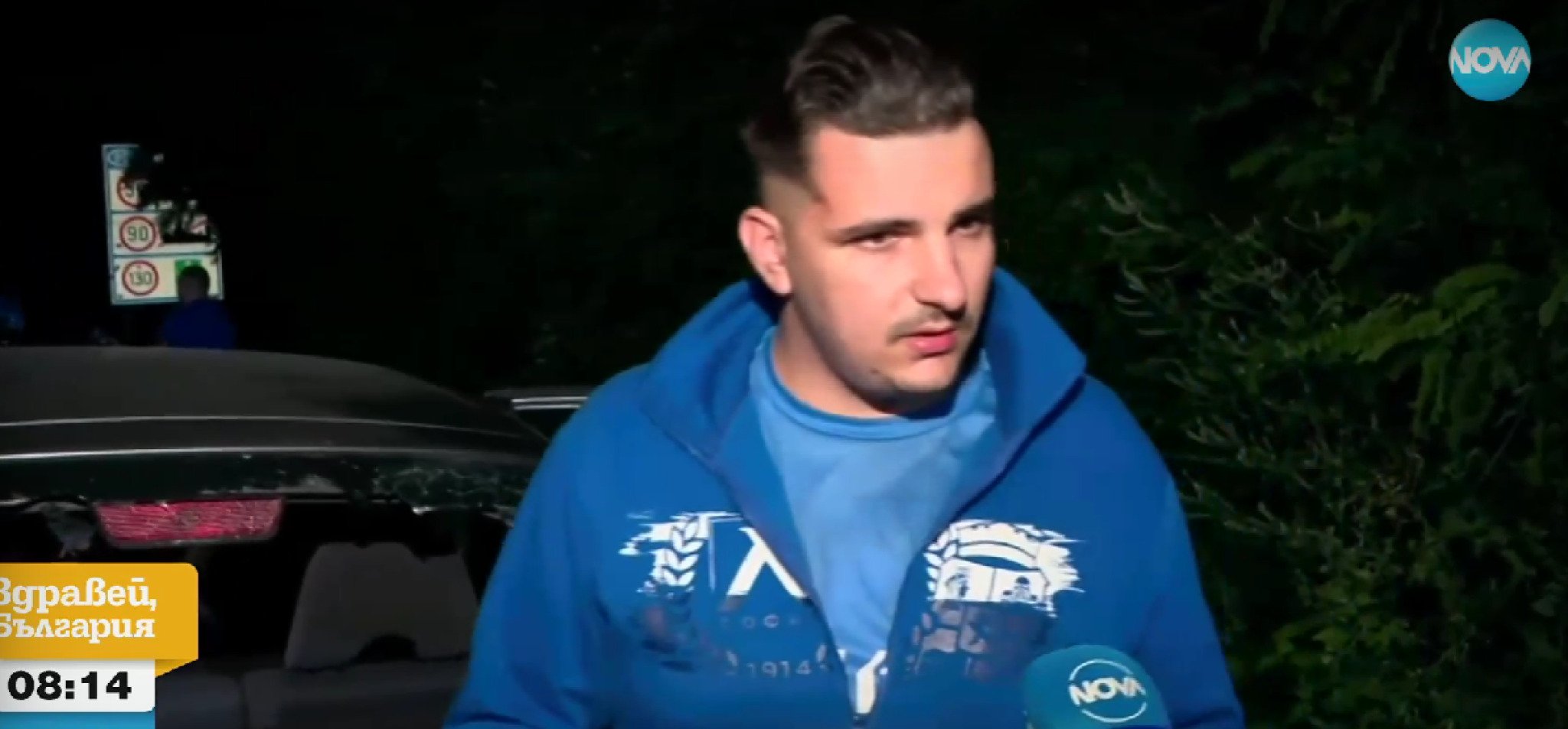 Screenshot-2023-07-28-105807