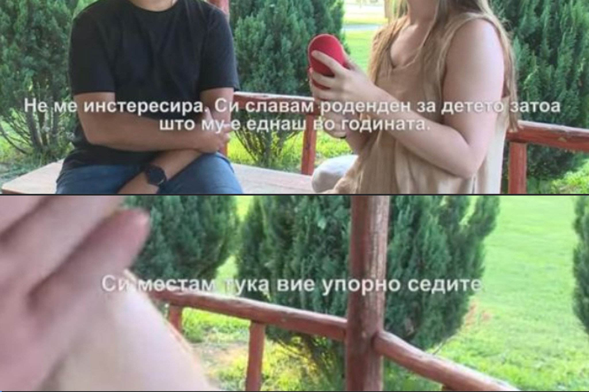 Screenshot-2023-07-17-153509