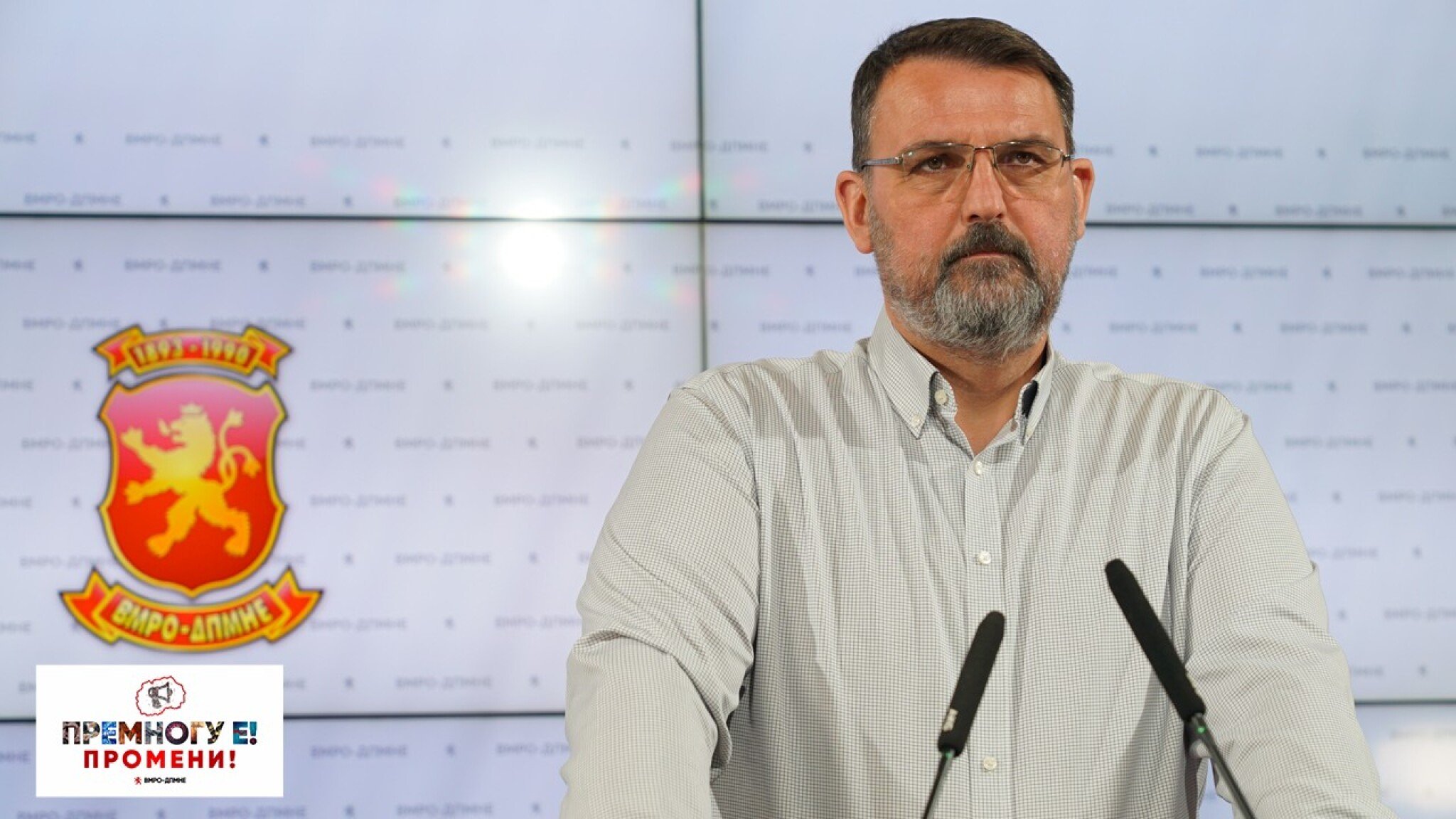 Naum-Stoilkovski-10.07.2023