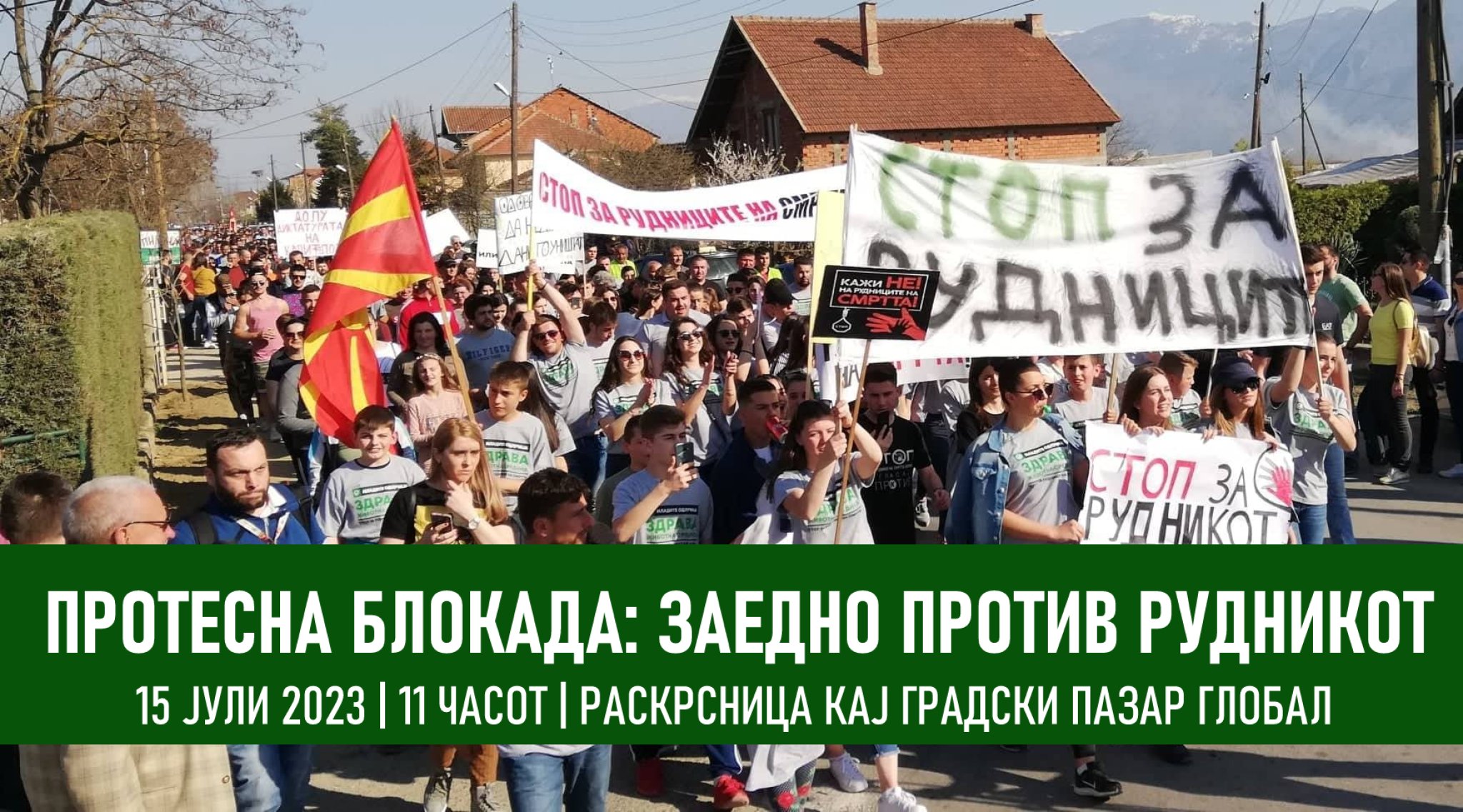 357453815_551911603822454_7453999002068985639_n