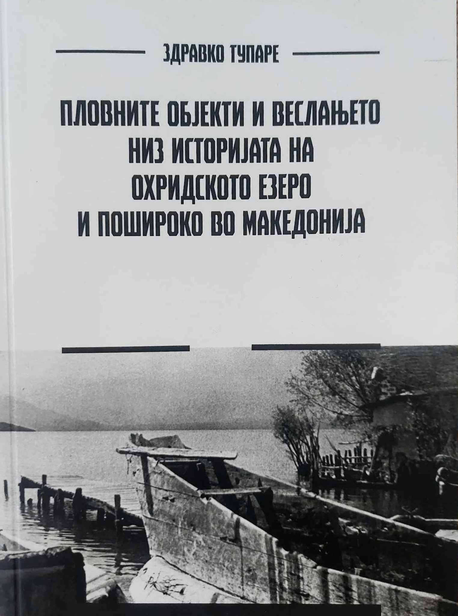 353809504_649890993661133_1721272234083163112_n