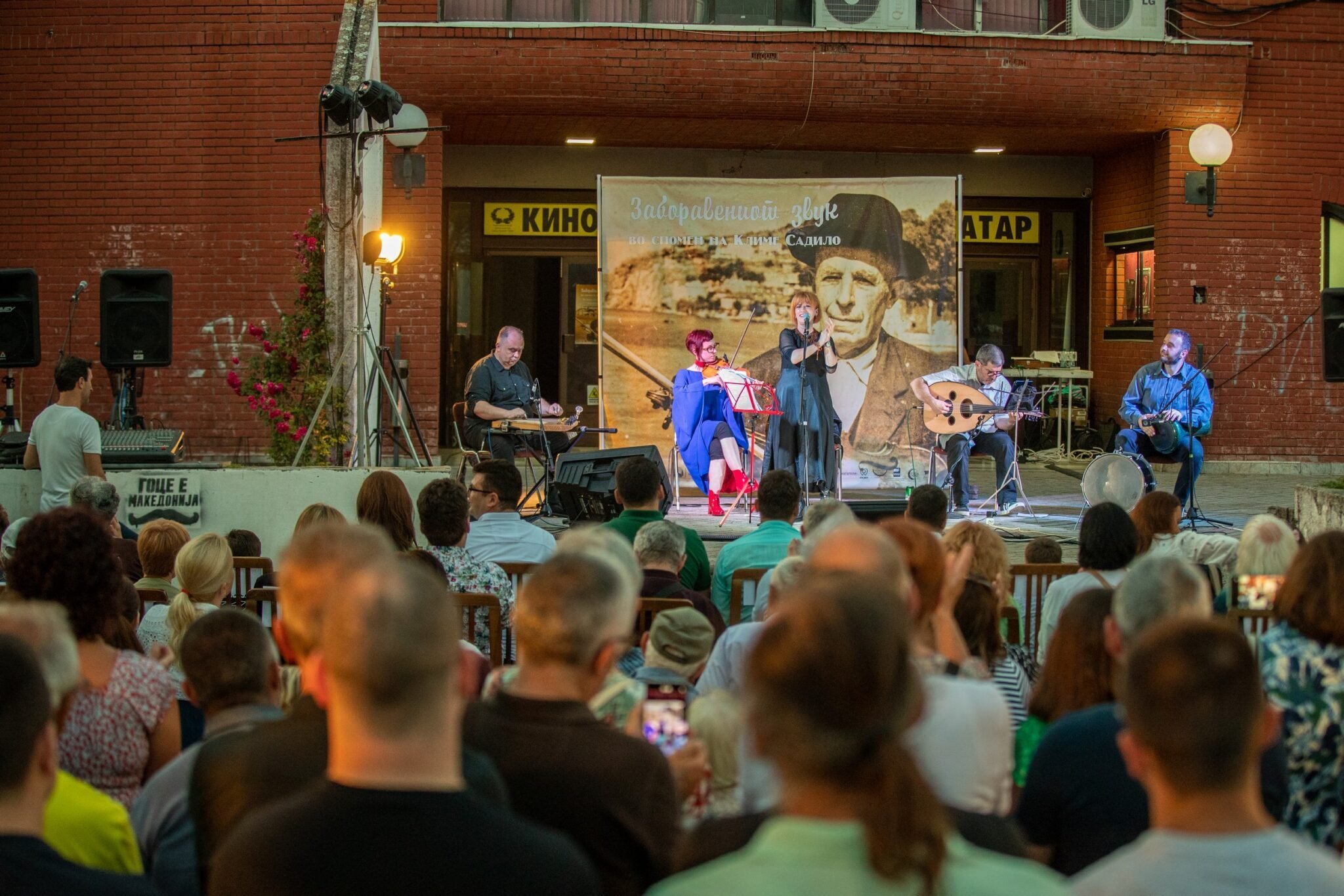 KLIME_SADILO_22.06-10-scaled-1