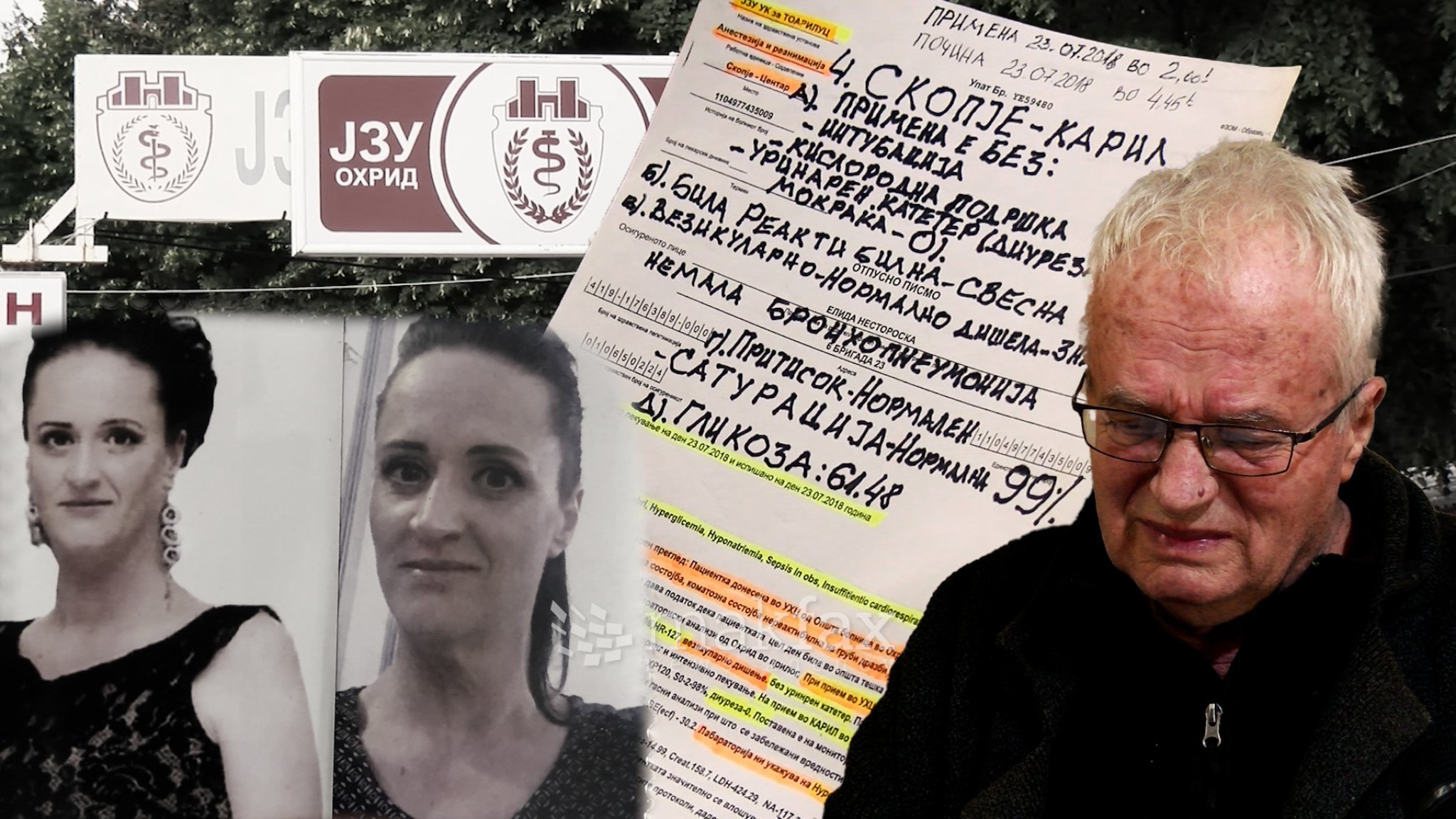 352837914_1743908416028746_2255789158659337702_n