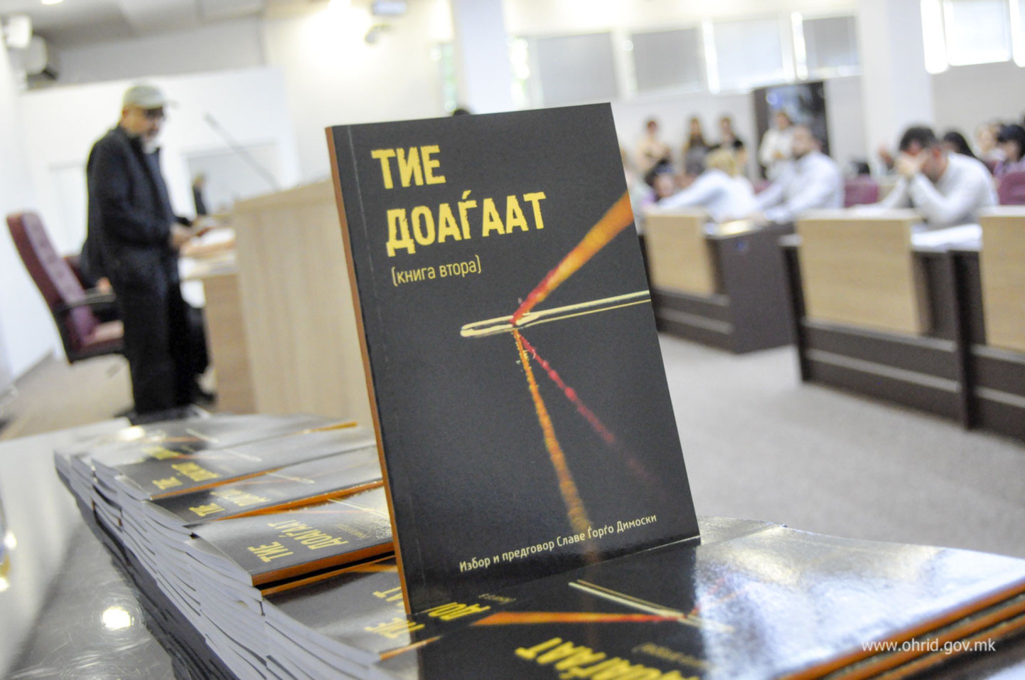 Tie_doagjaat_09062023001-1