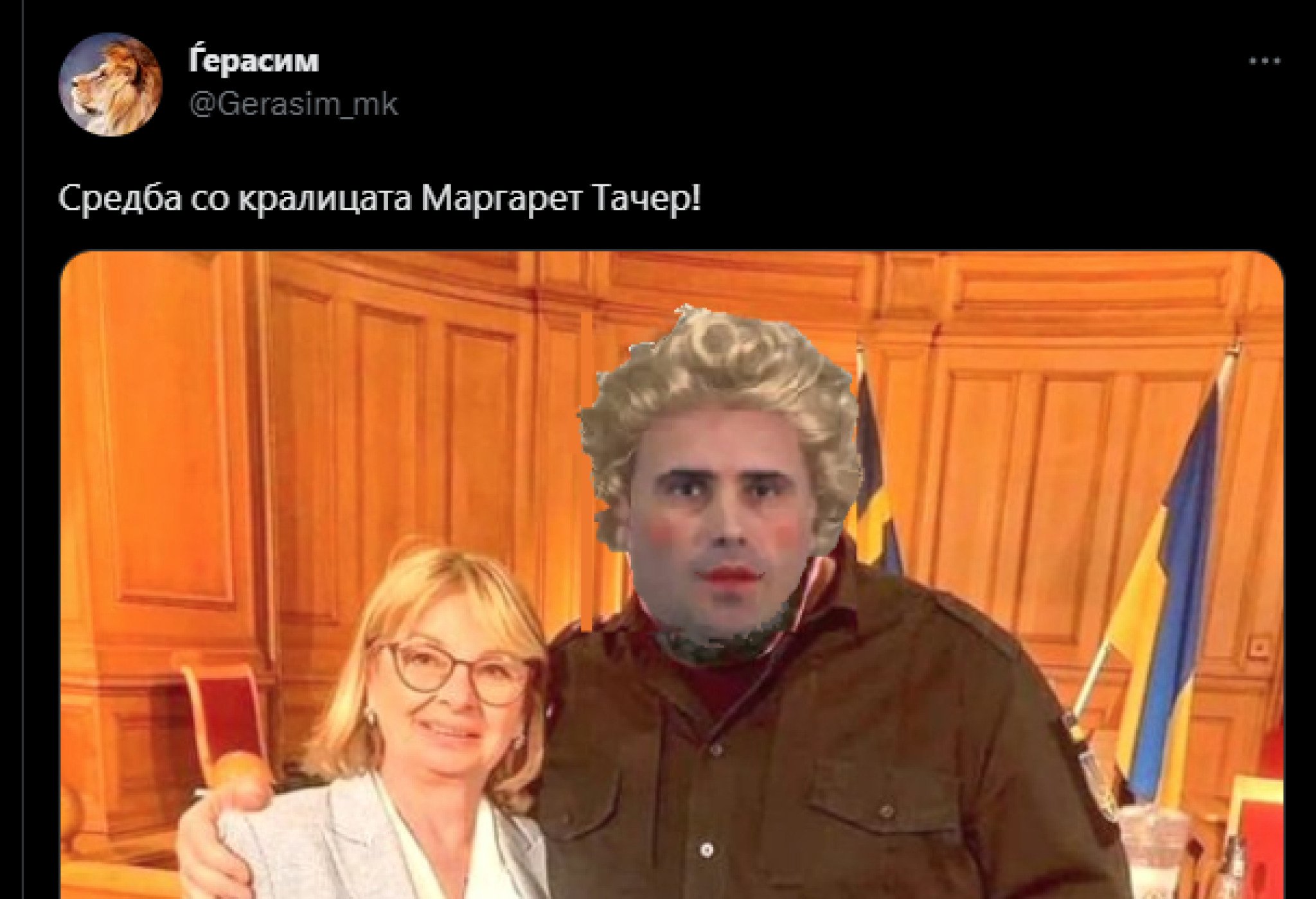 Screenshot-2023-05-27-094907