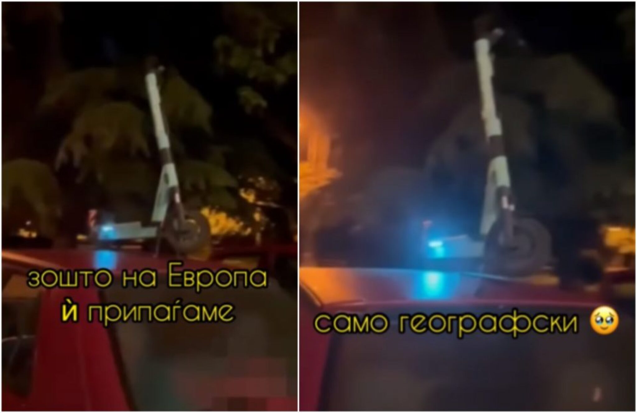 trotinet-skopje-960x623-1