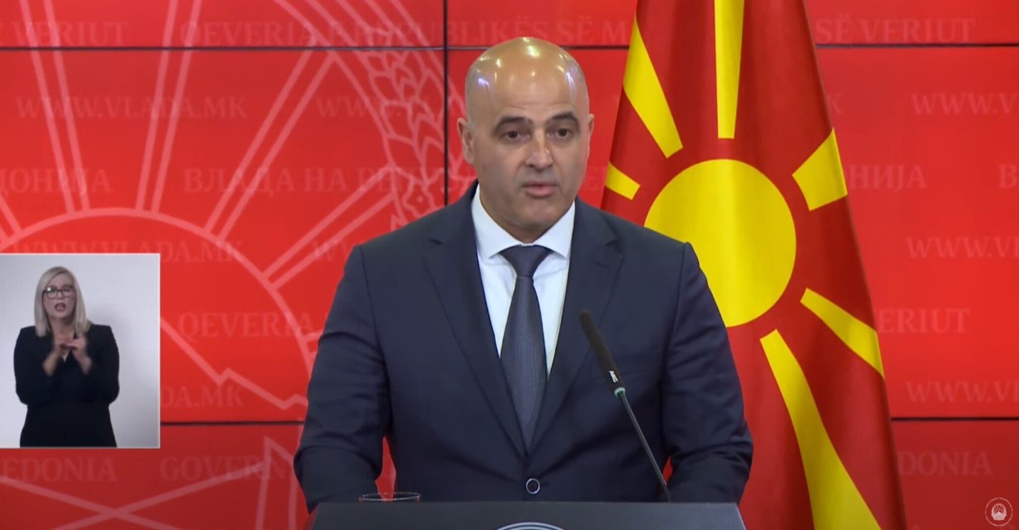 Screenshot-2023-05-26-124517