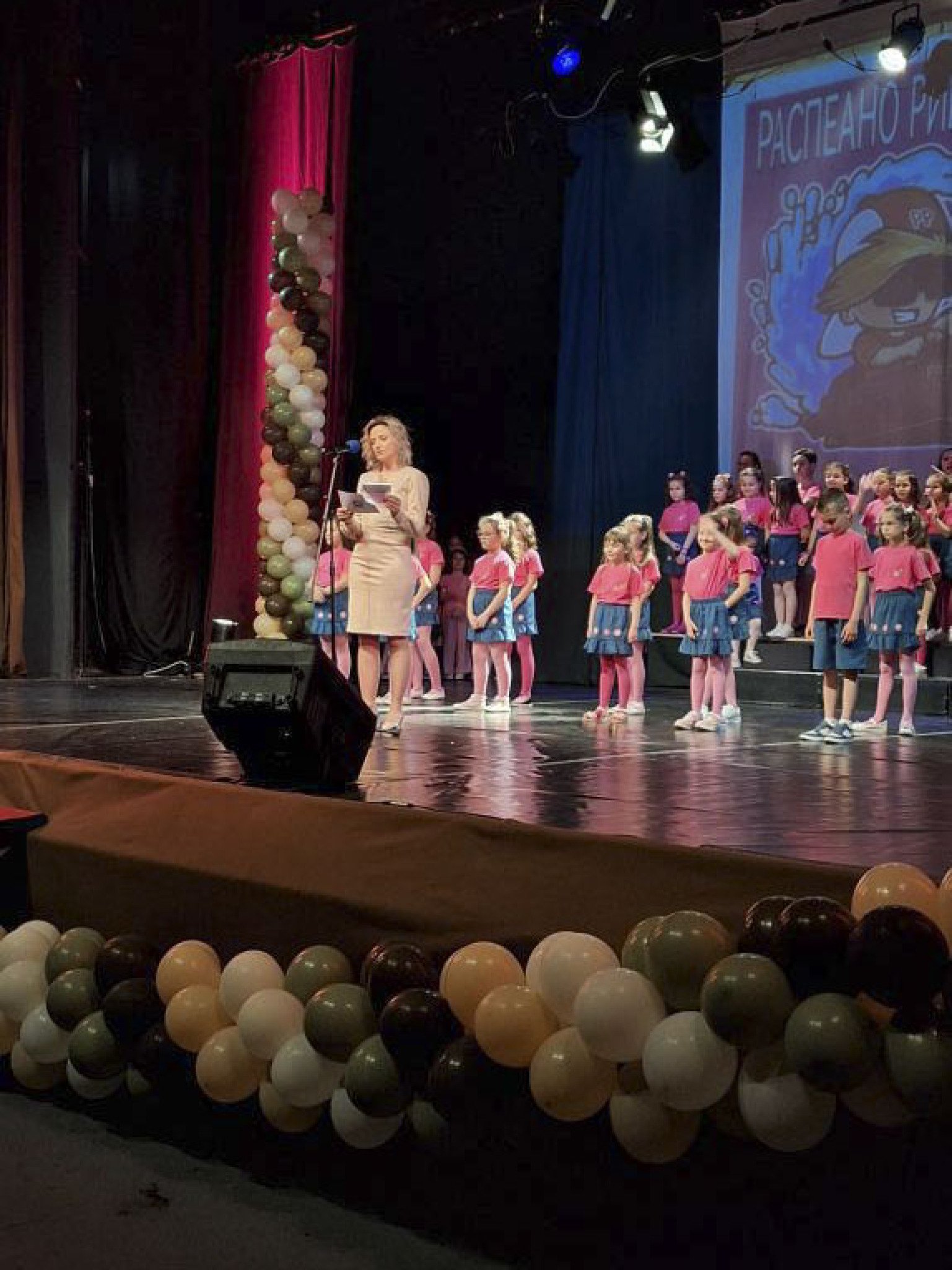 RAspeano_ribarce_160523001