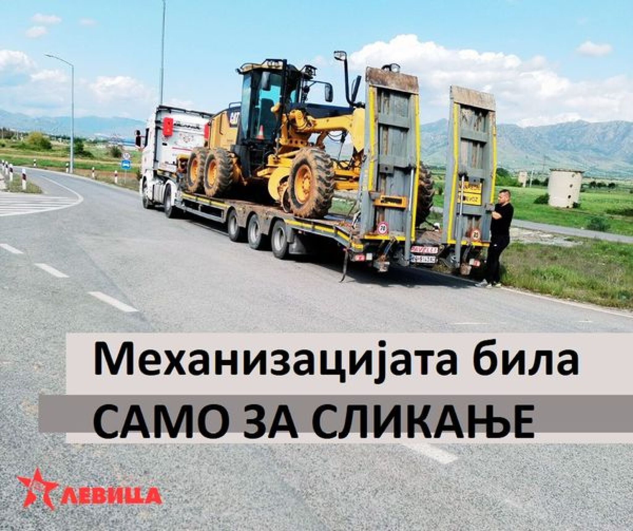 346493314_777667397159998_6268055113337691855_n