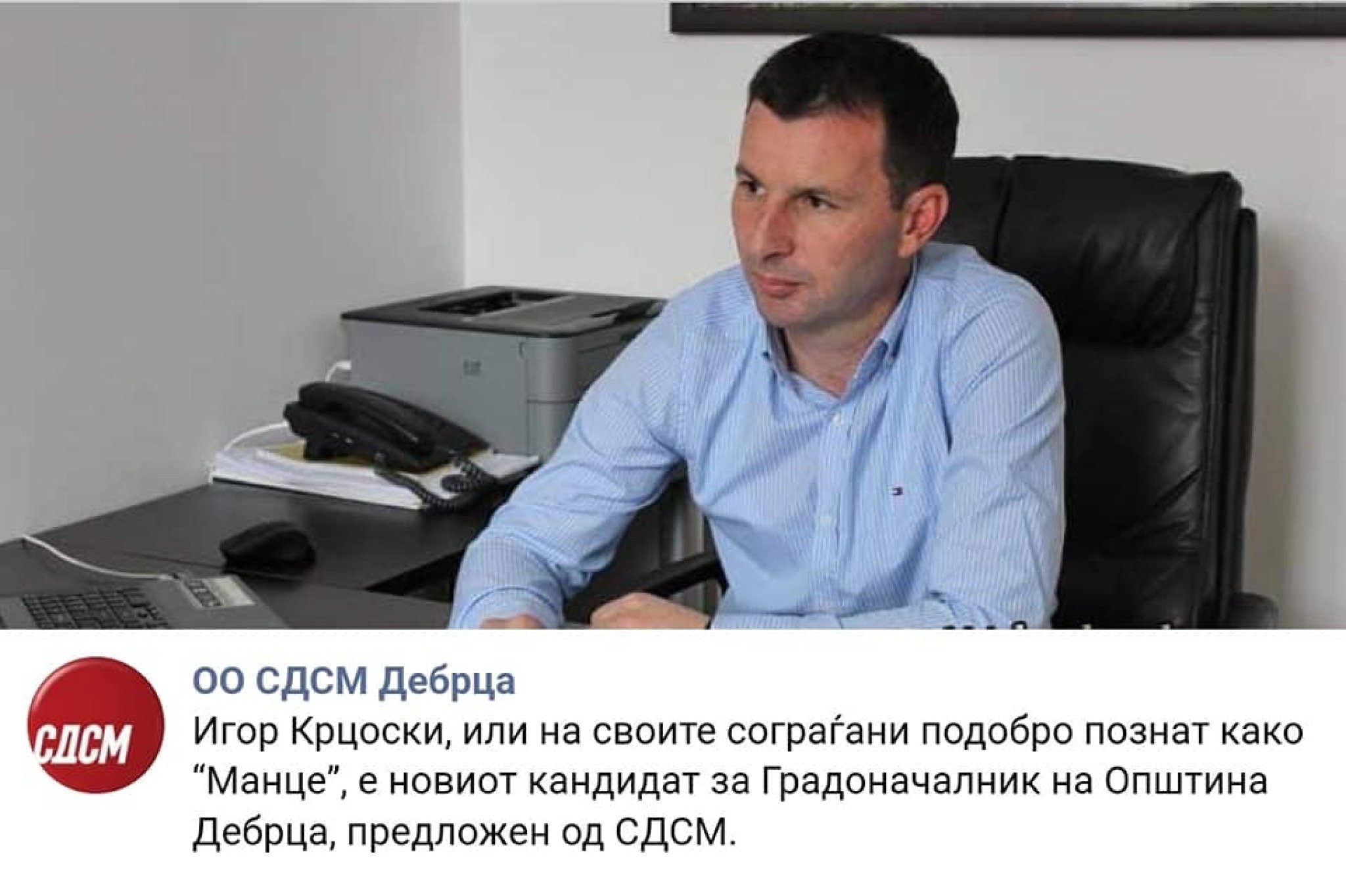 346460407_813232550364436_223071555874550841_n