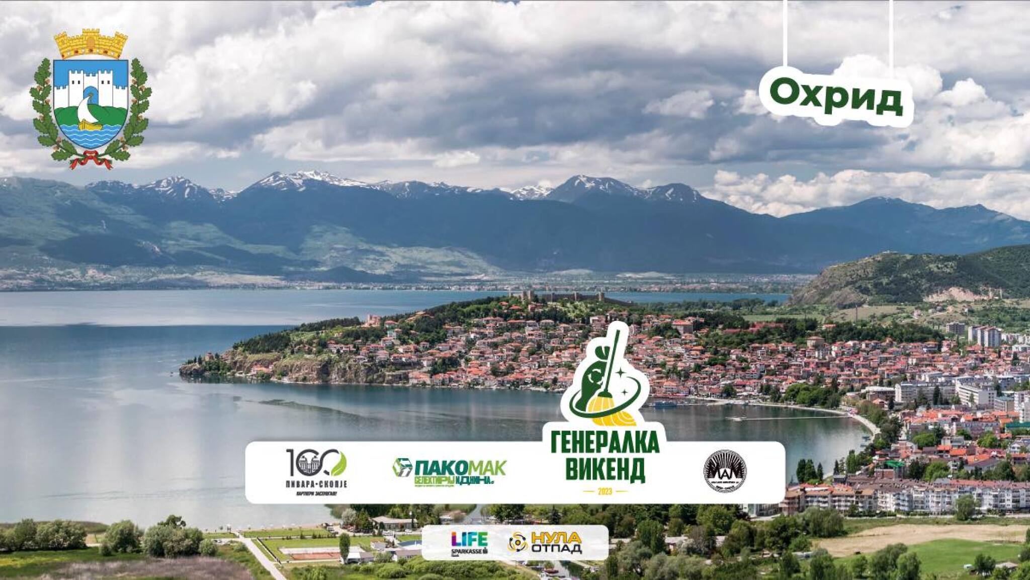 344794584_918382639414296_6801657277176558040_n