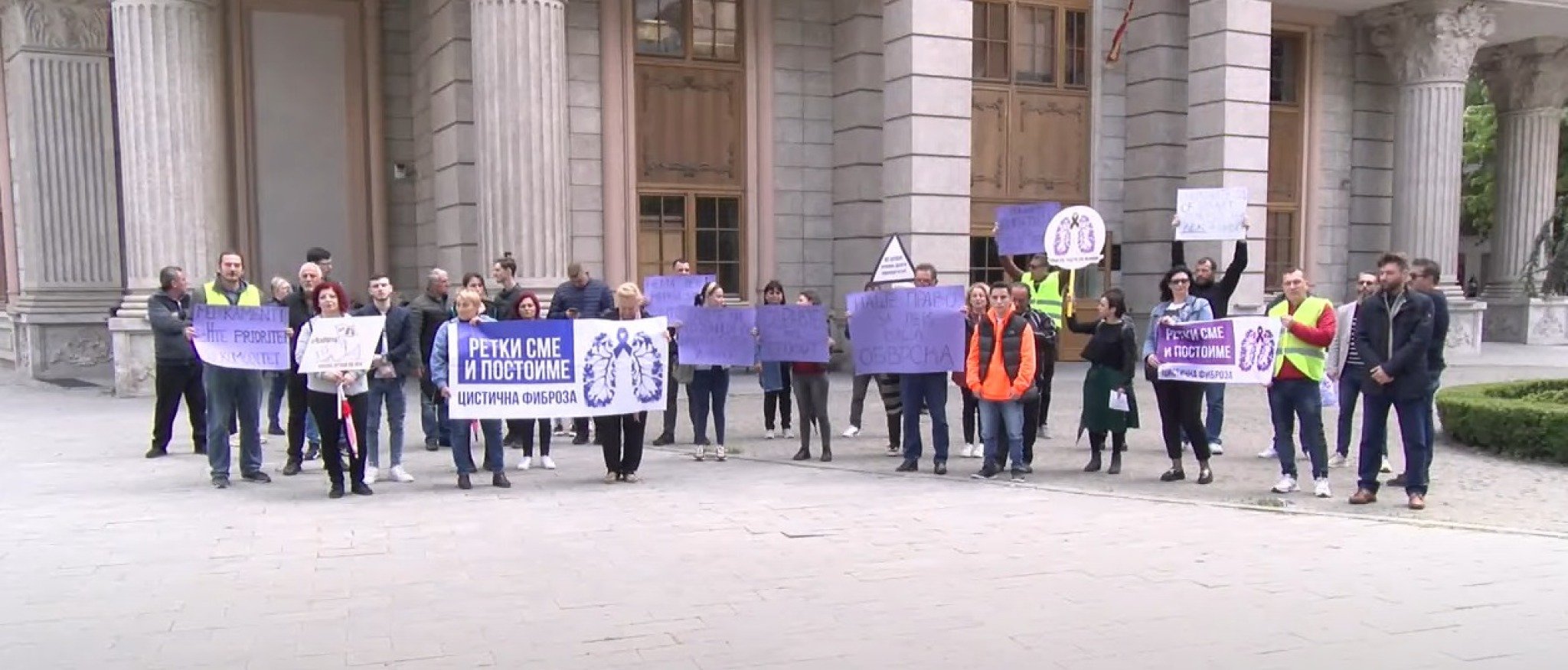 protest-cisticna-fibroza