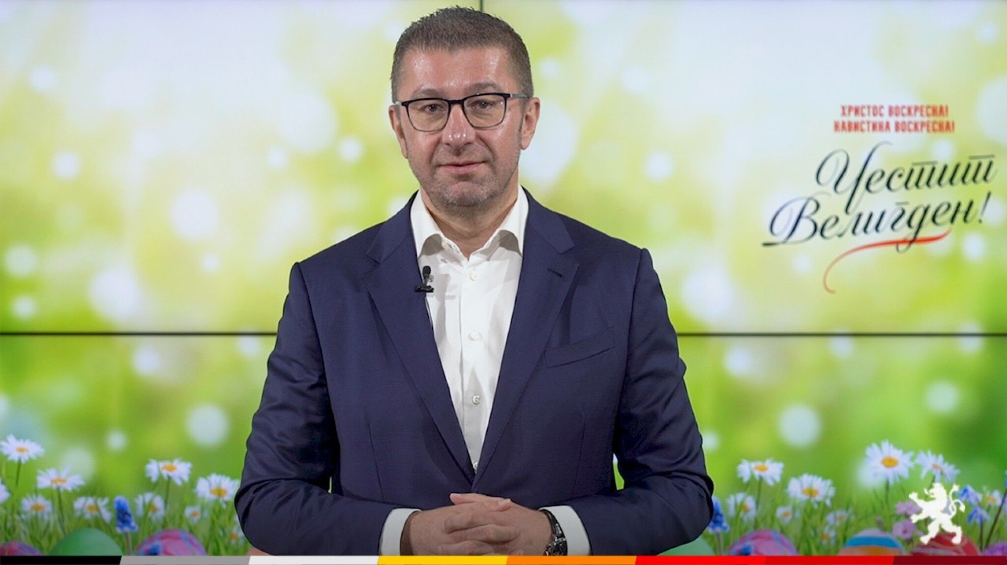 Hristijan-Mickoski-16.04