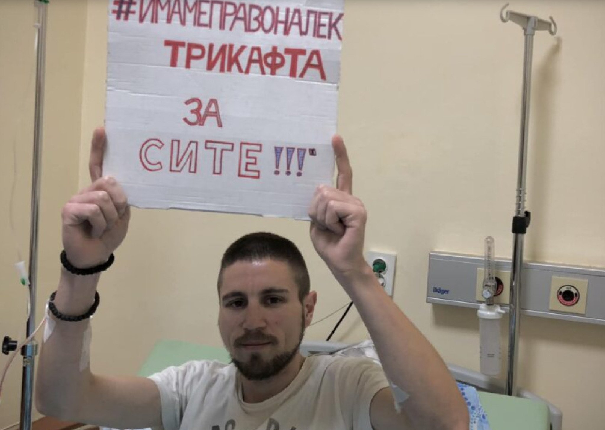 igor-trikafta-cistichna-fibroza