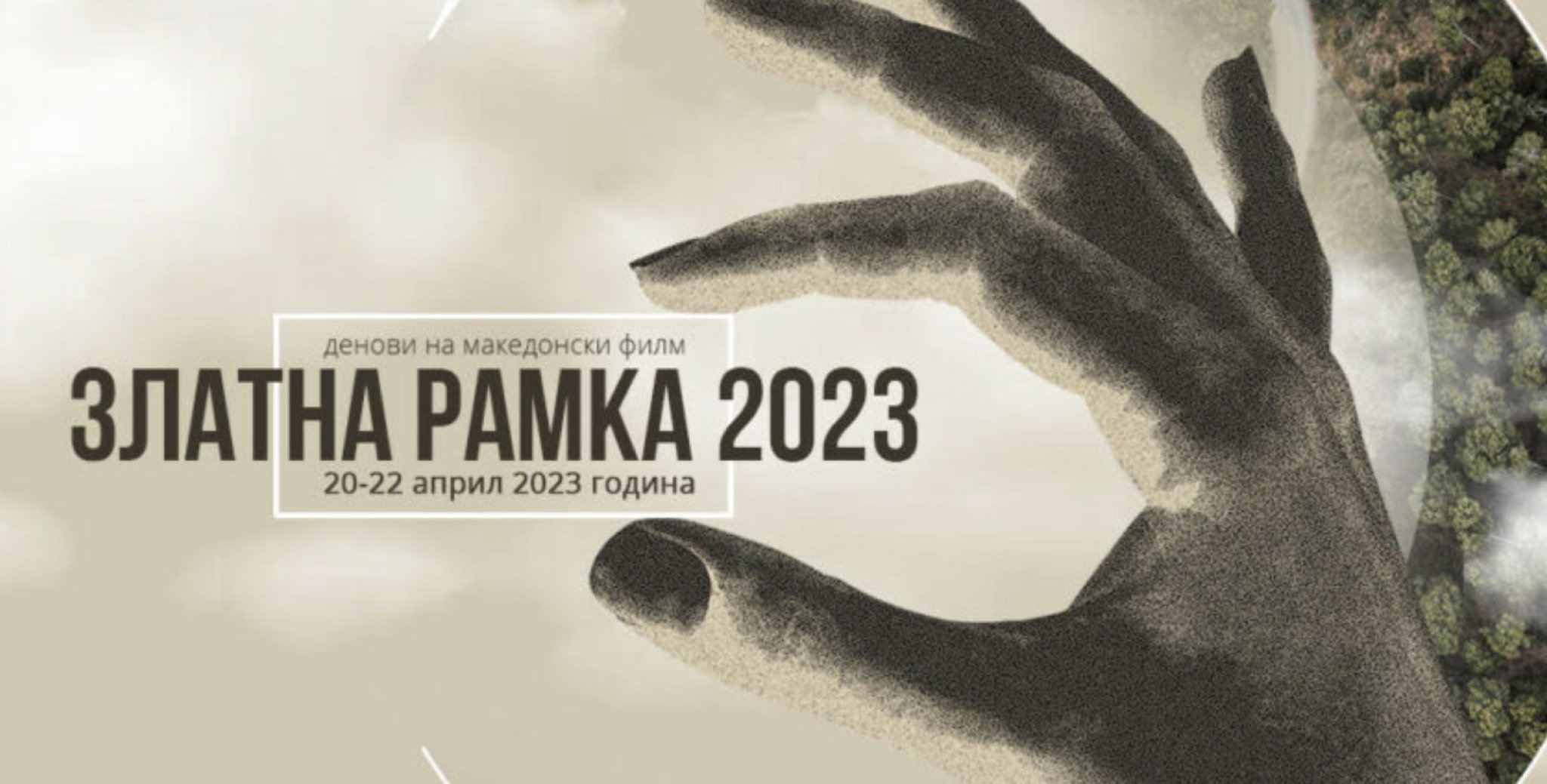 Screenshot-2023-04-13-at-12.45.03