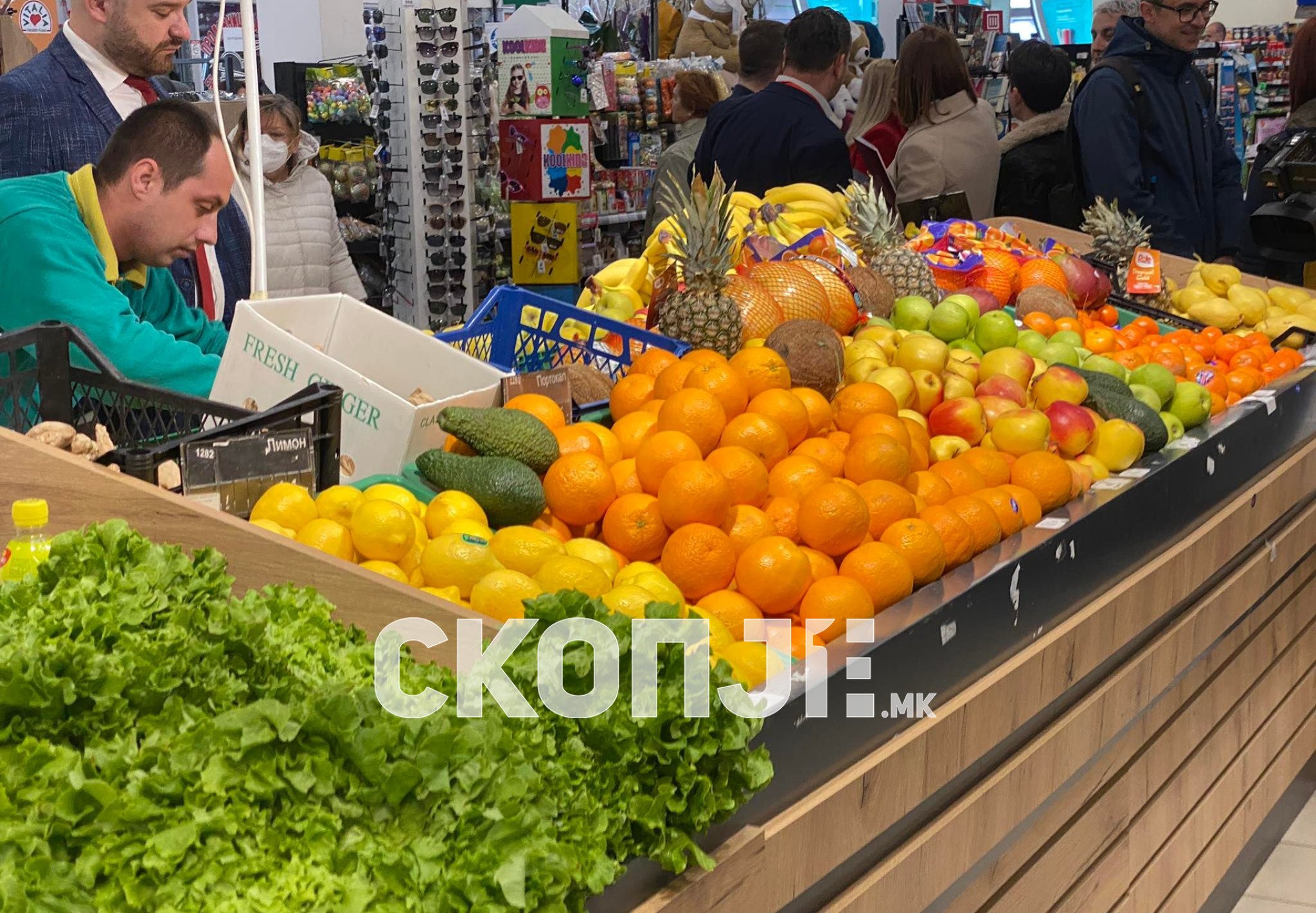 market-ovosje