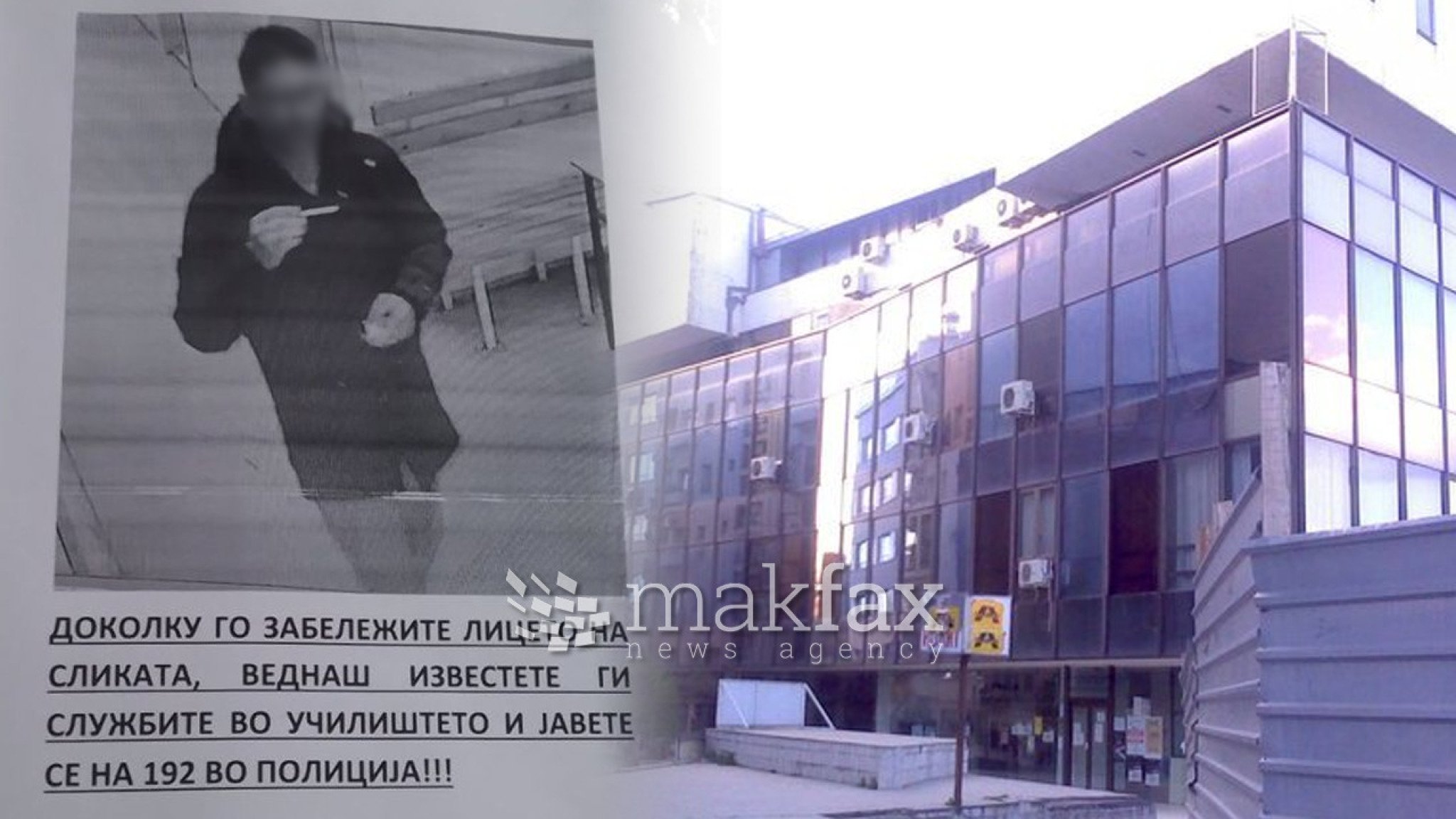 334177331_232078059191575_3889065376474139761_n