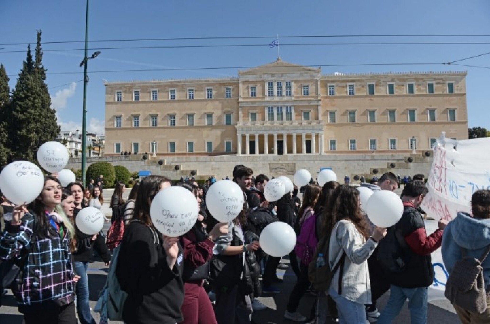 protest-studenti-grcija-2