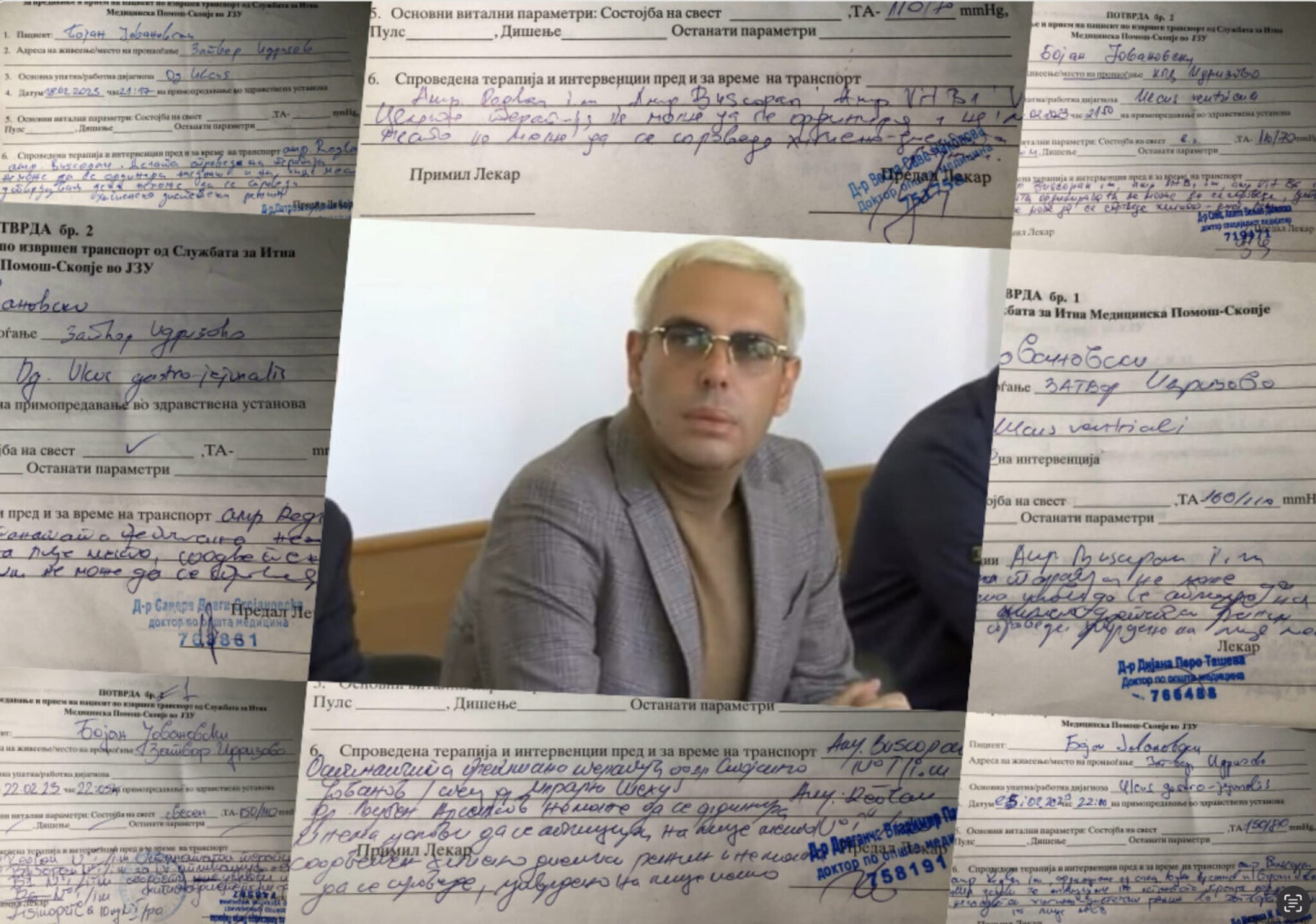 Screenshot-2023-03-04-at-11.30.48