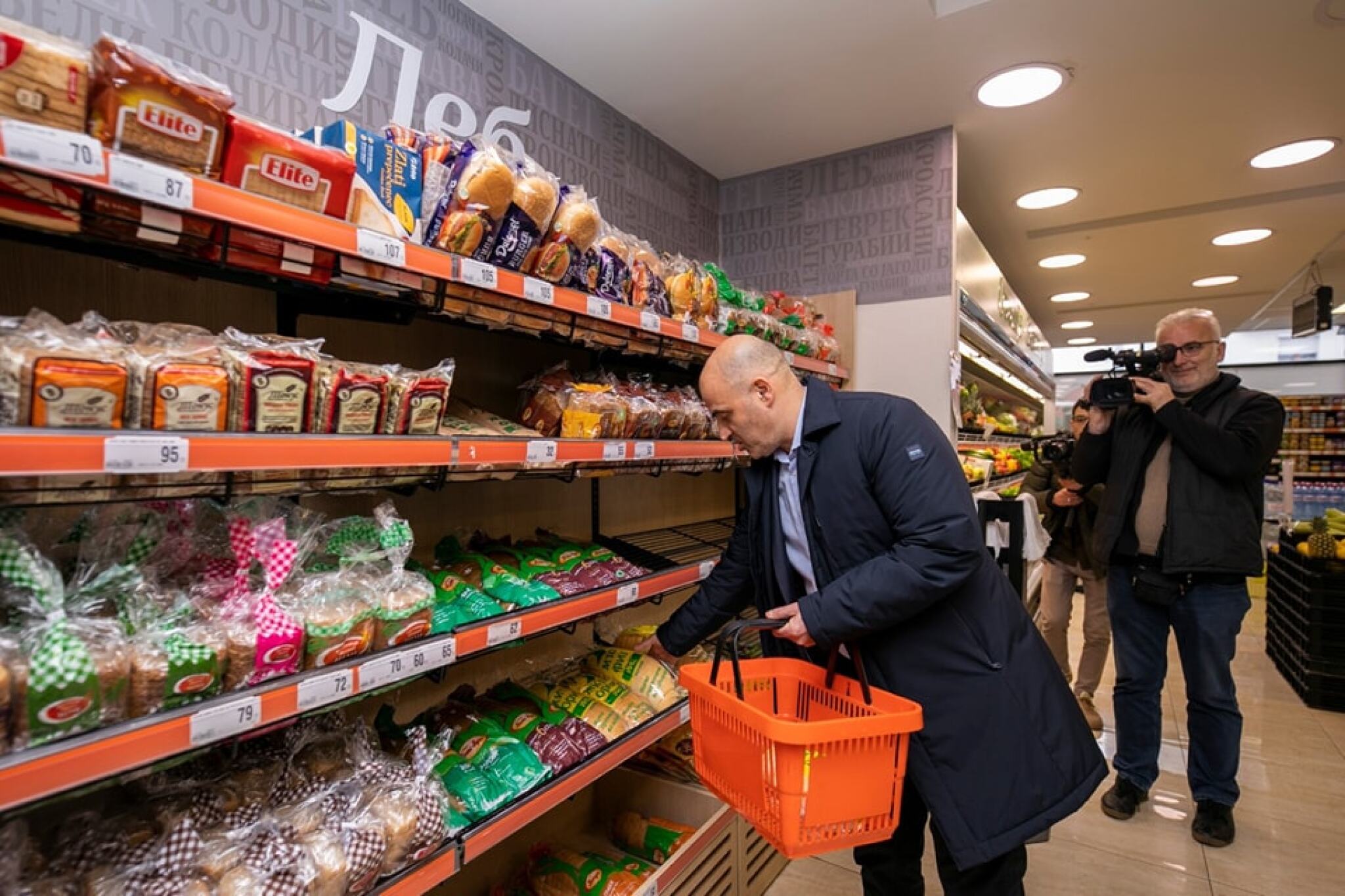 332093080_934035800944430_4056781620060082478_n