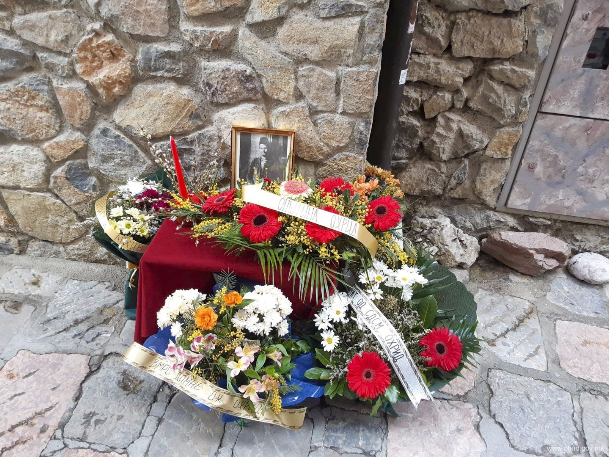 Marko_Bosnakov_27022023001