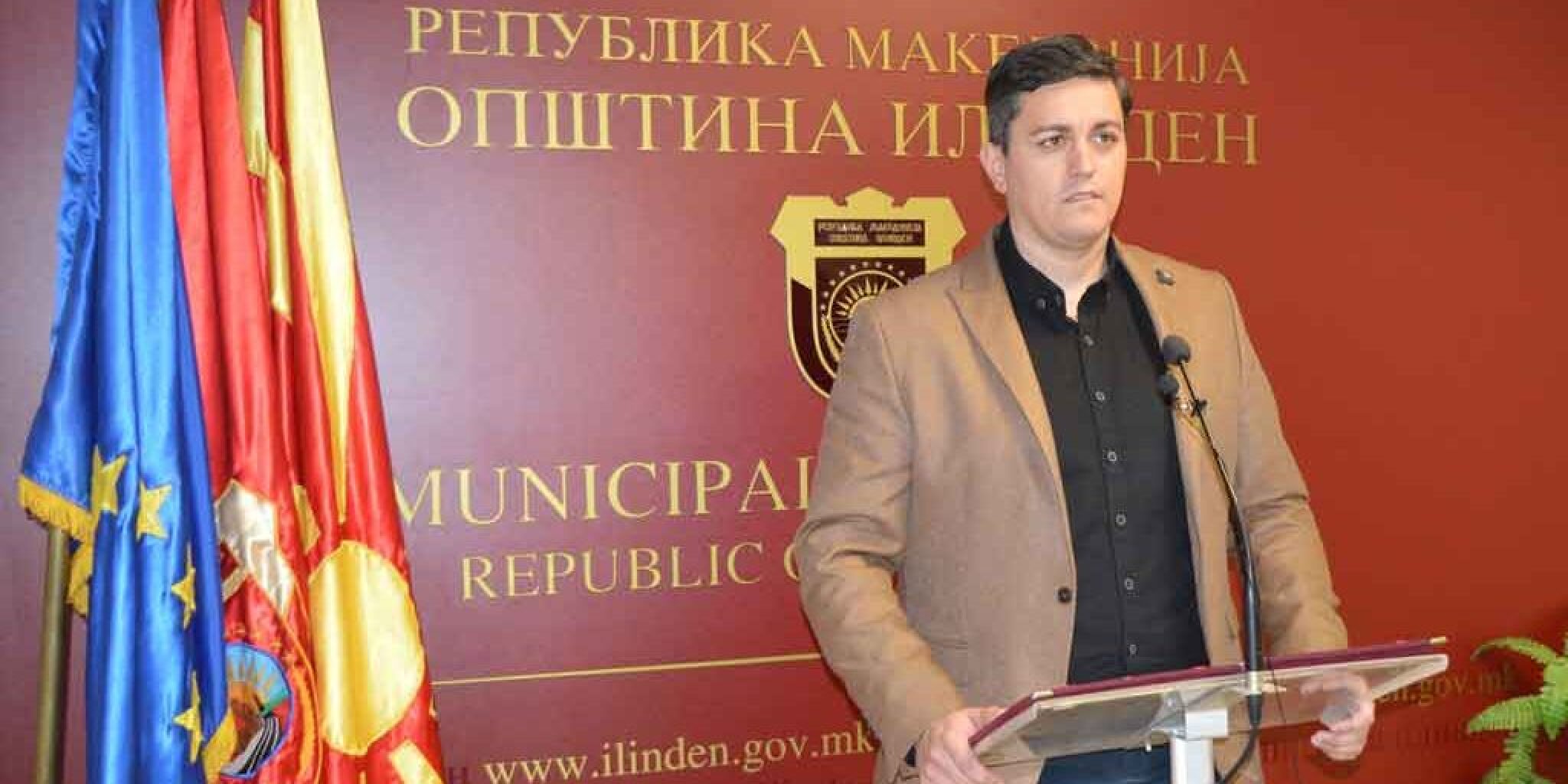 opshtina_ilinden-gradonachalnik-1024x512-1