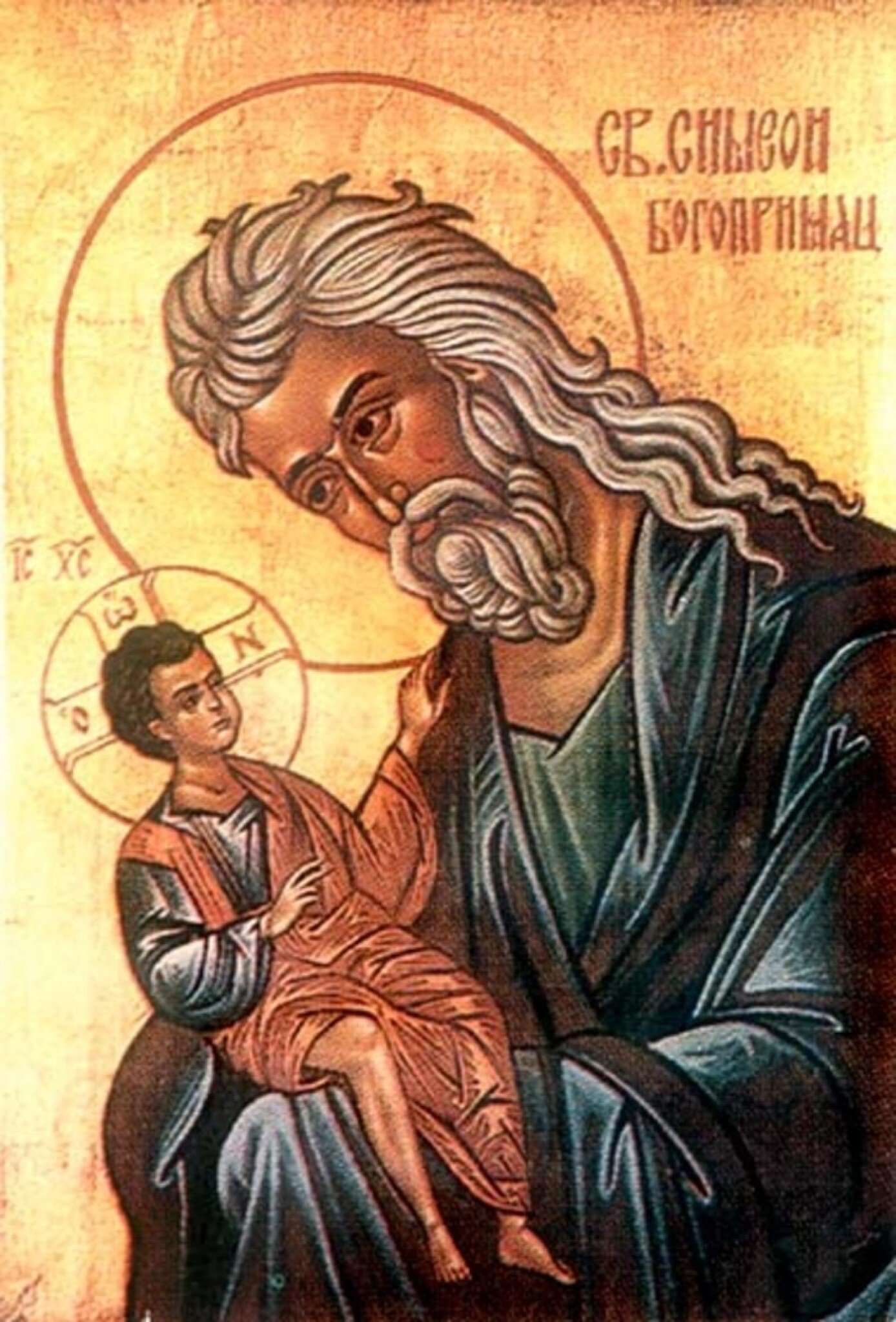 sveti-simeon-bogoprimec