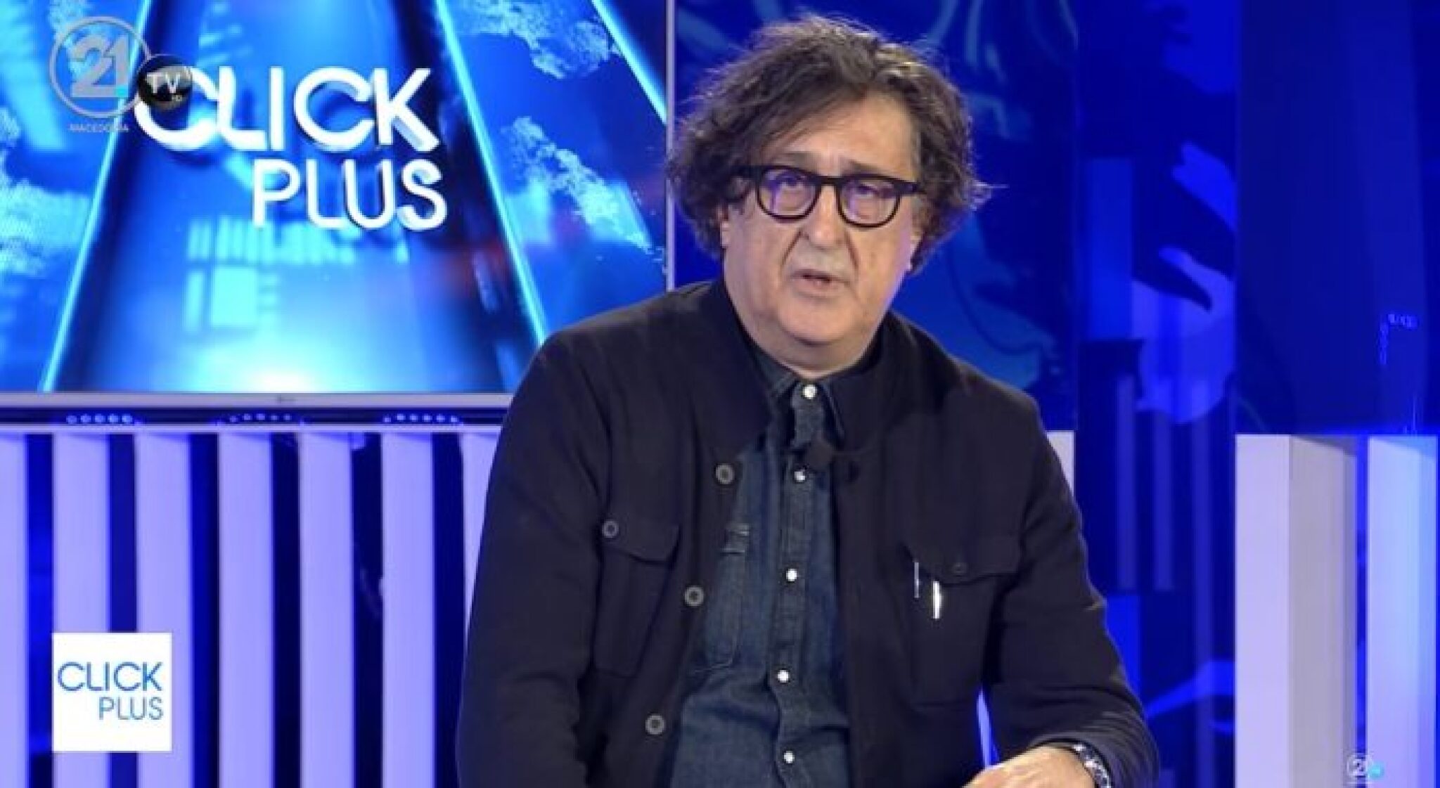 Screenshot_790-696x381-1