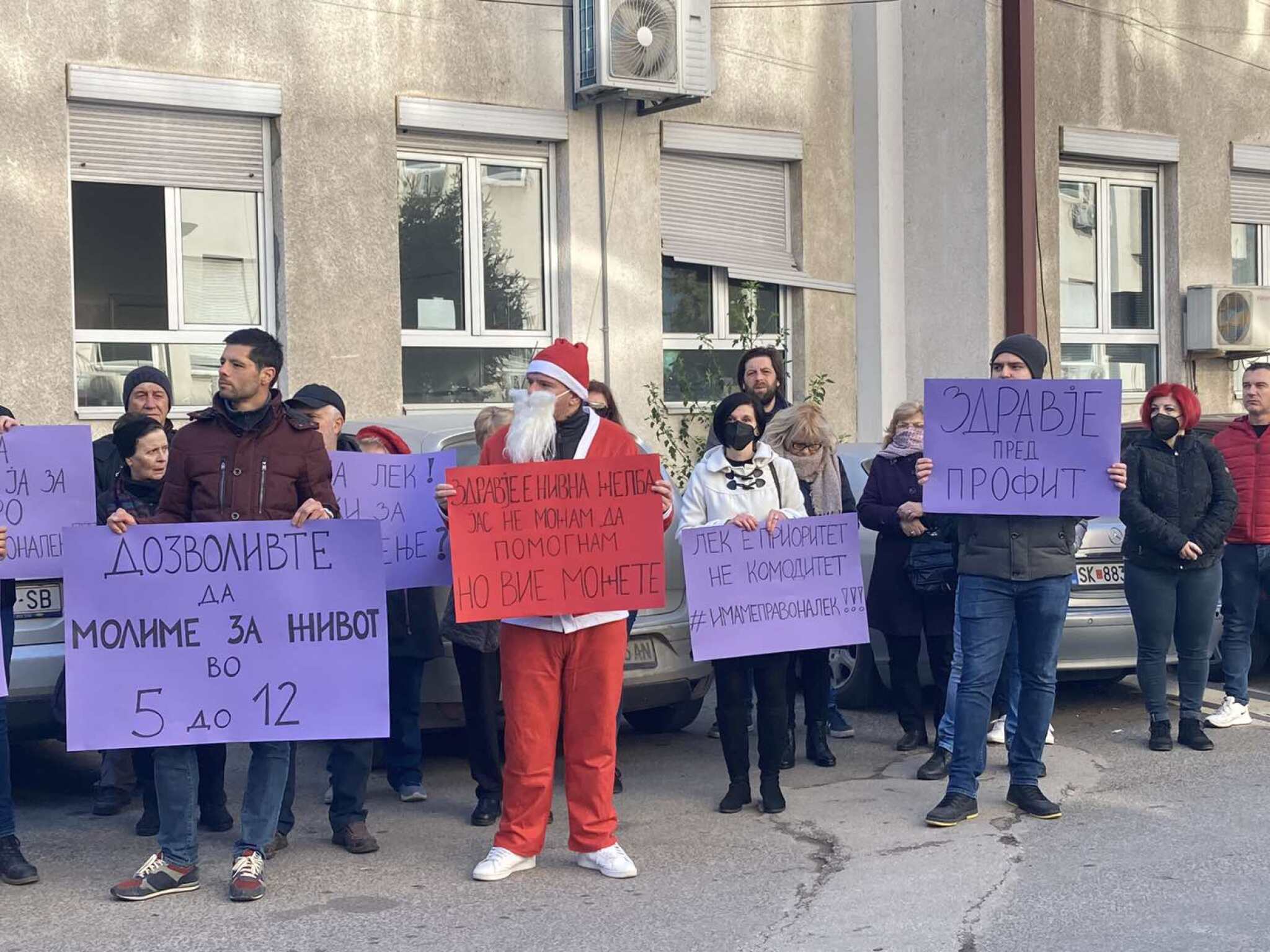 protest-cistichna-fibroza5-364831