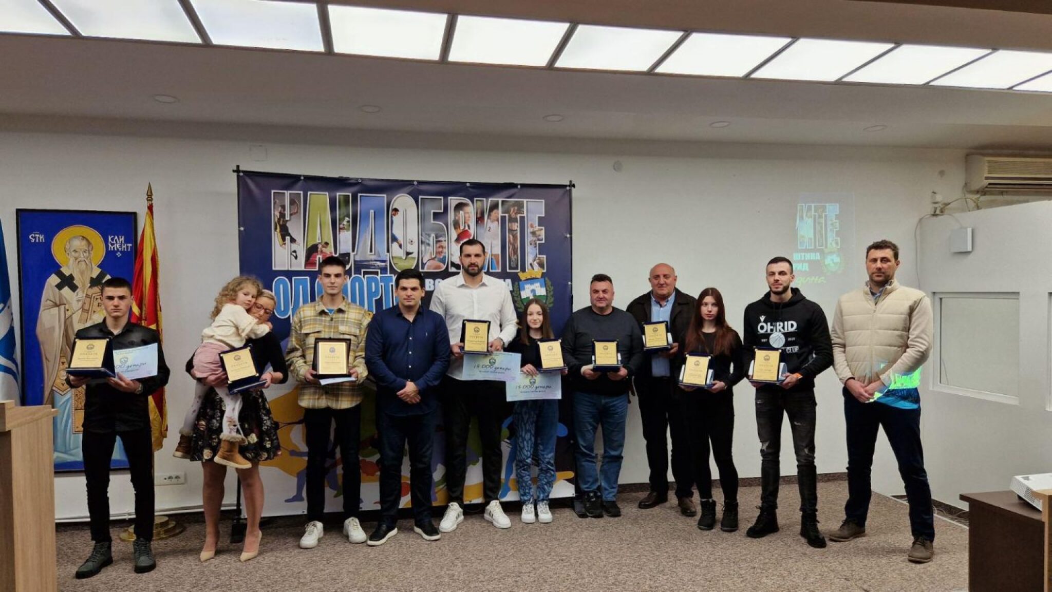 Sportist_2022_030223003