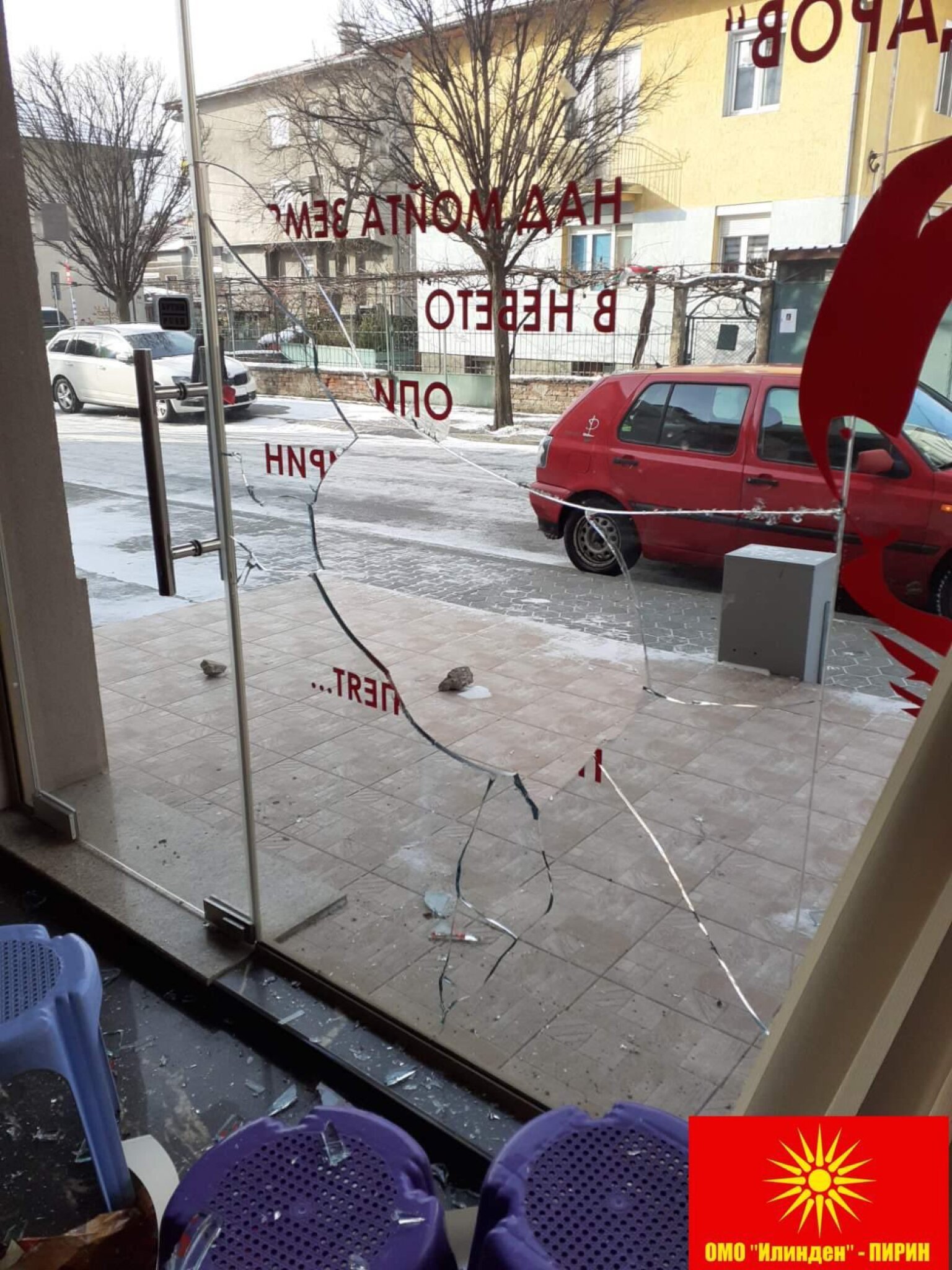 327159178_606340884641474_8850804424106480478_n