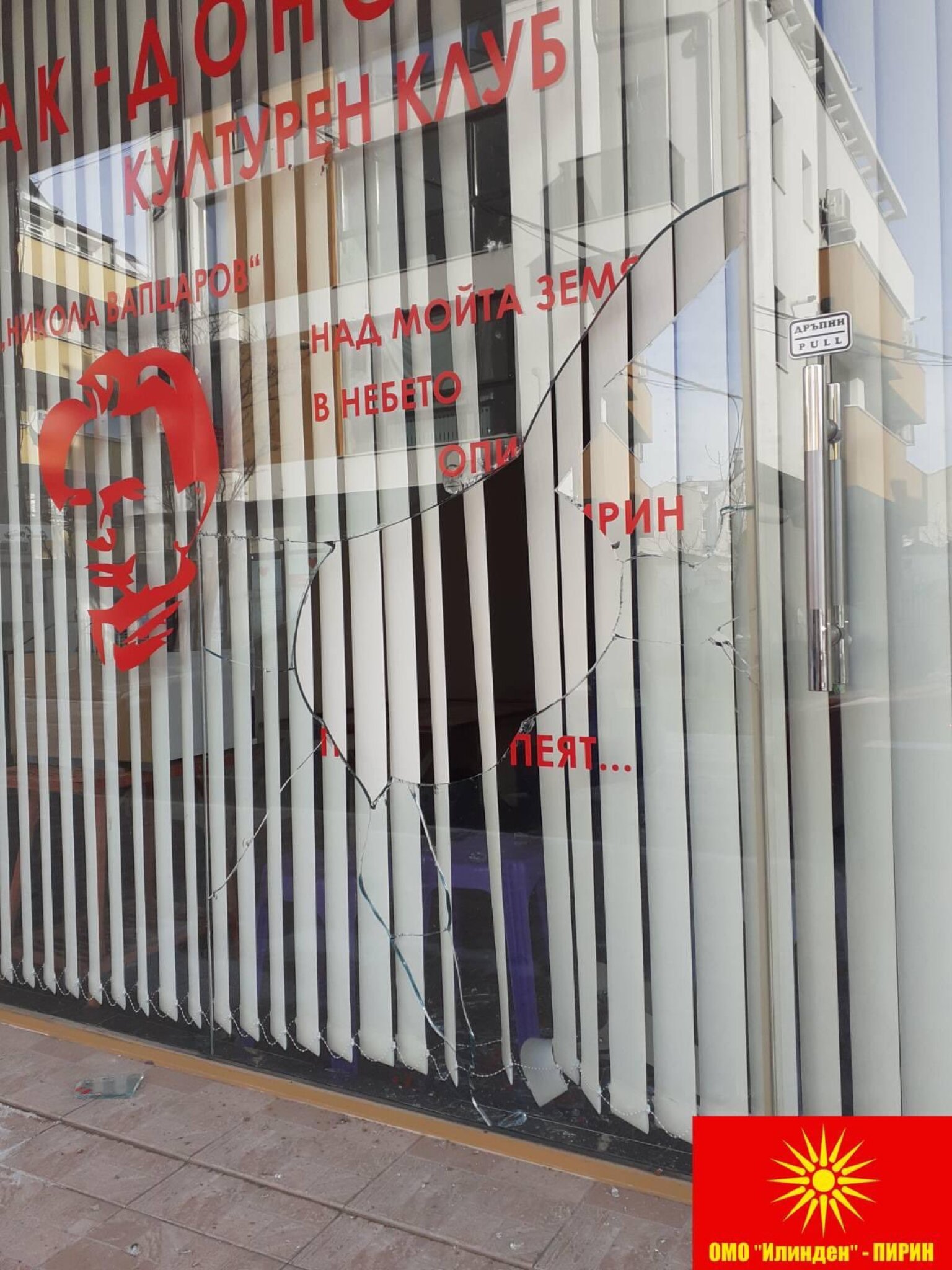 329369158_656140133179066_1046673411613773484_n